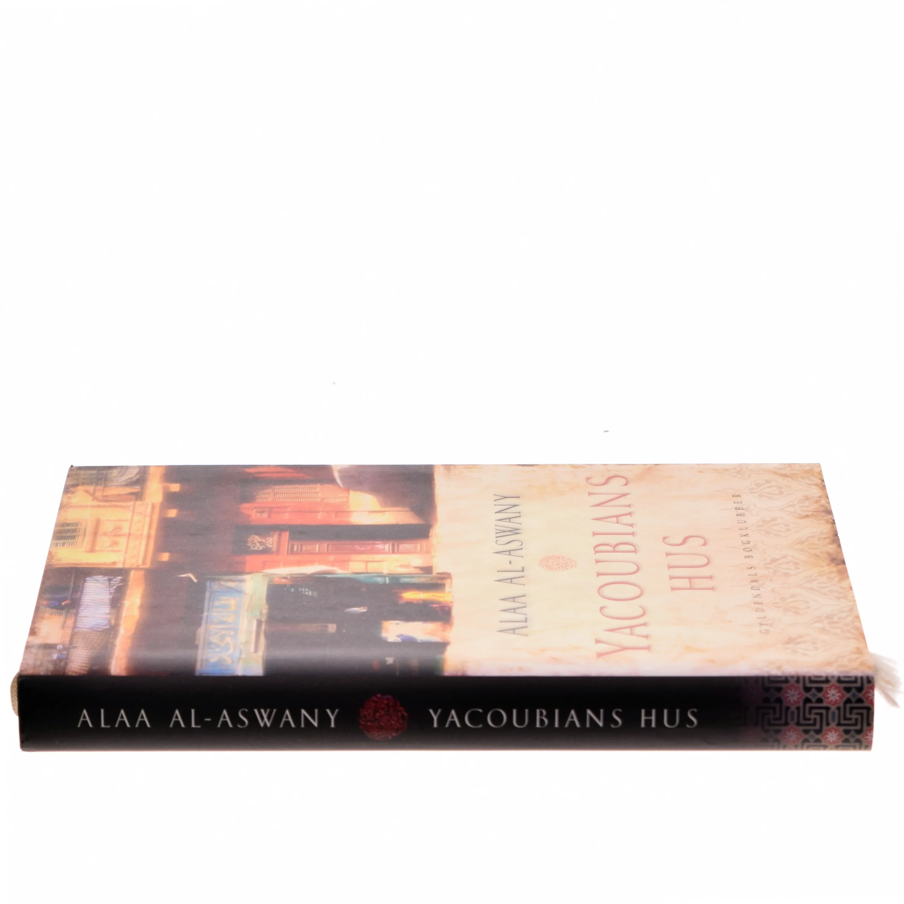 YACOUNIANS HUS af ALAA AL - ASWANY (Bog)