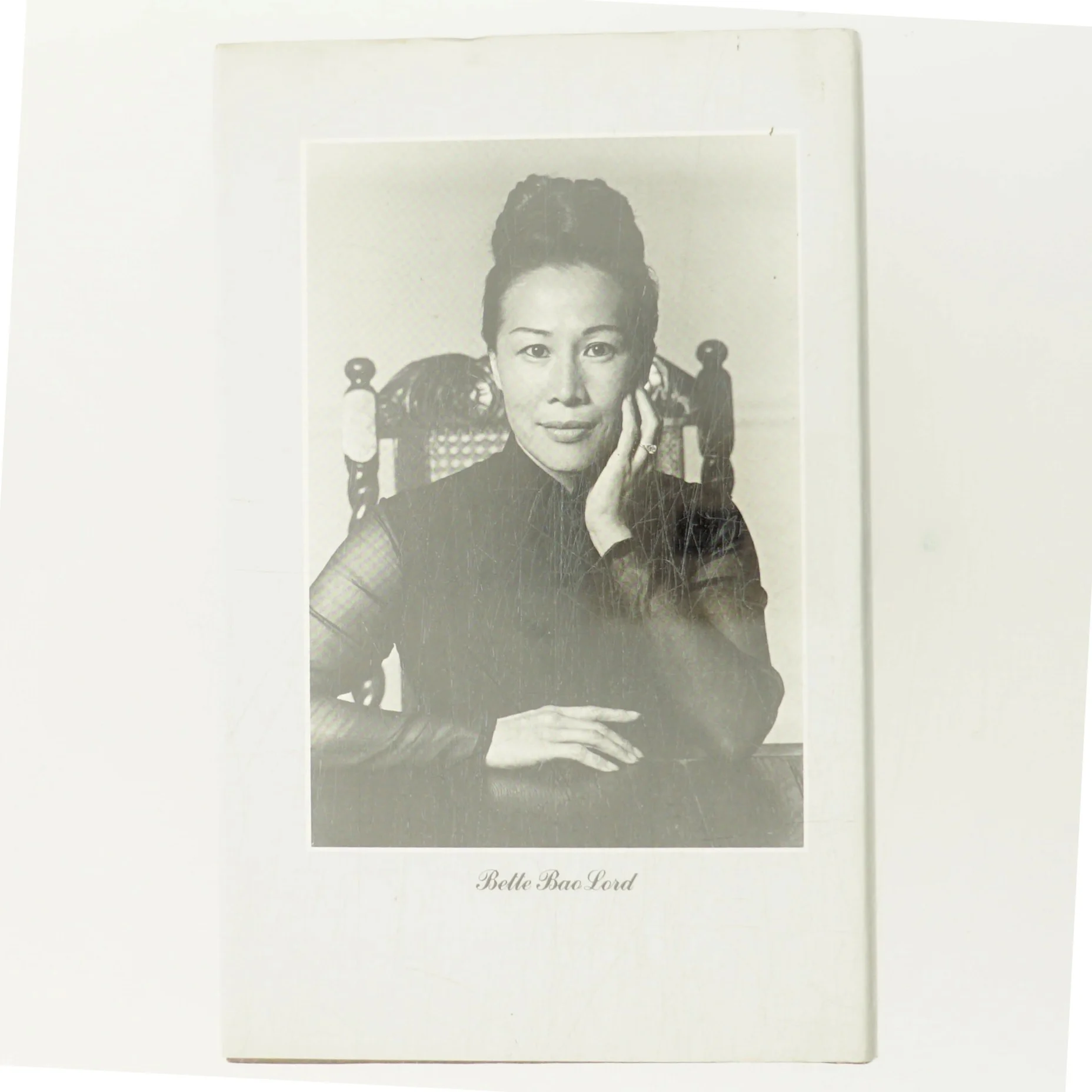 Forårsmåne - Del 1 af Belle Bao Lord af Bette Bao Lord (Bog)