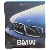 BMW. Ediz. inglese, tedesca e francese (Bog)