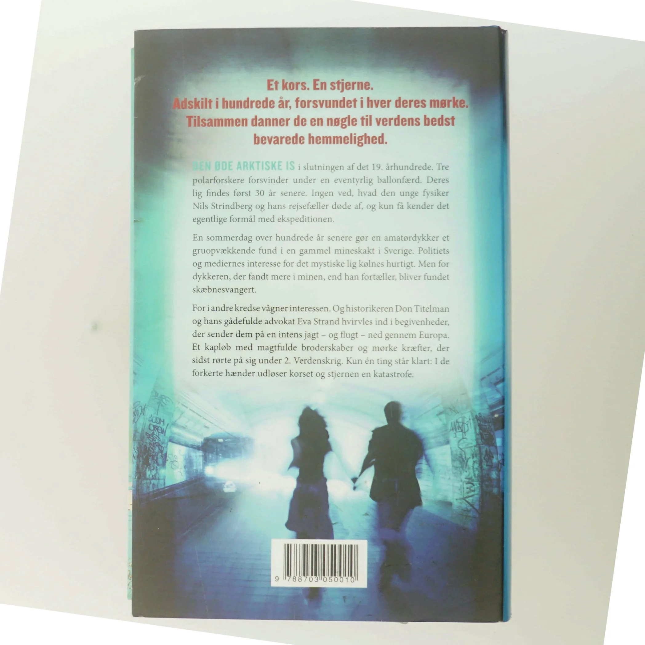 Strindbergs stjerne af Jan Wallentin (Bog)