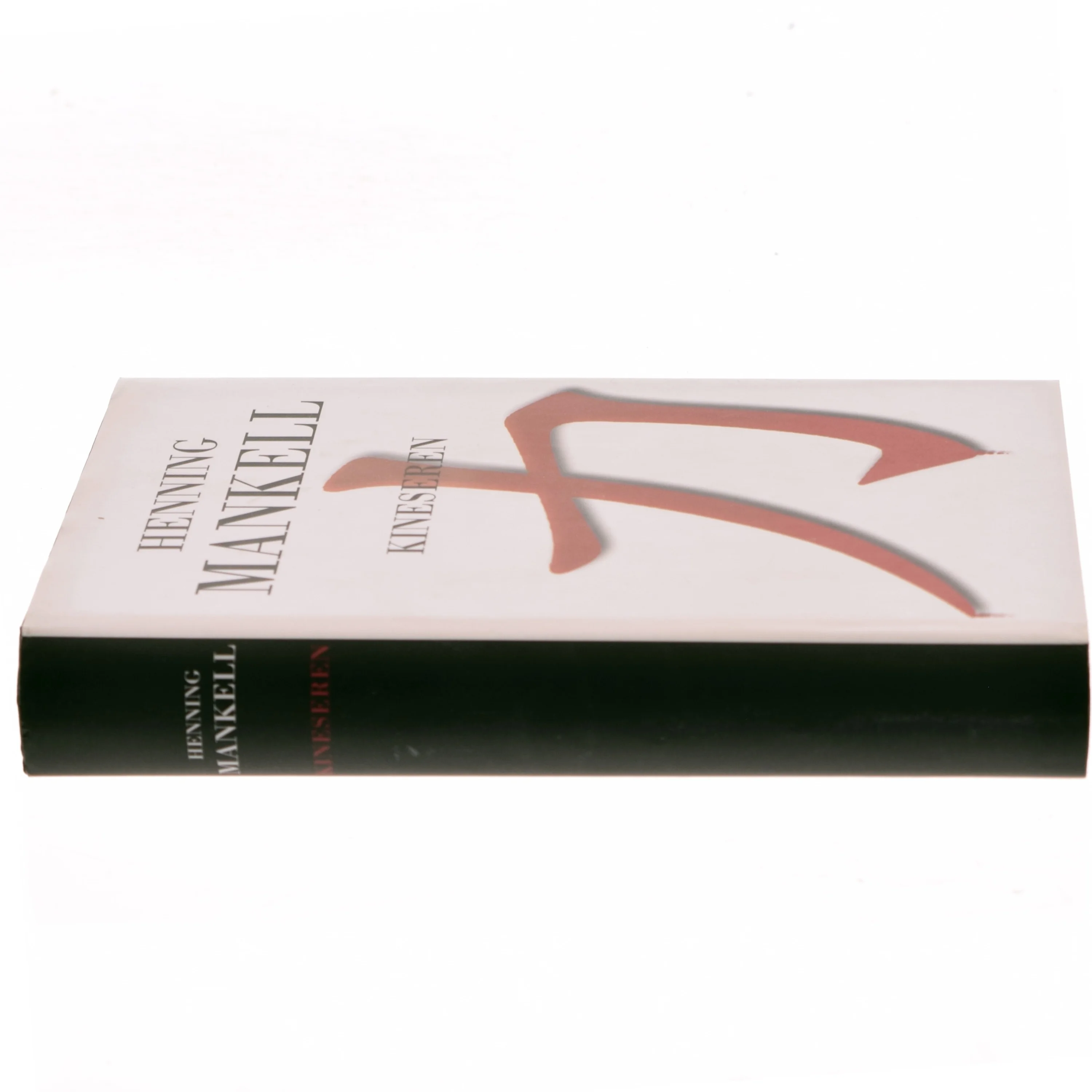 Kineseren : spændingsroman af Henning Mankell (Bog)