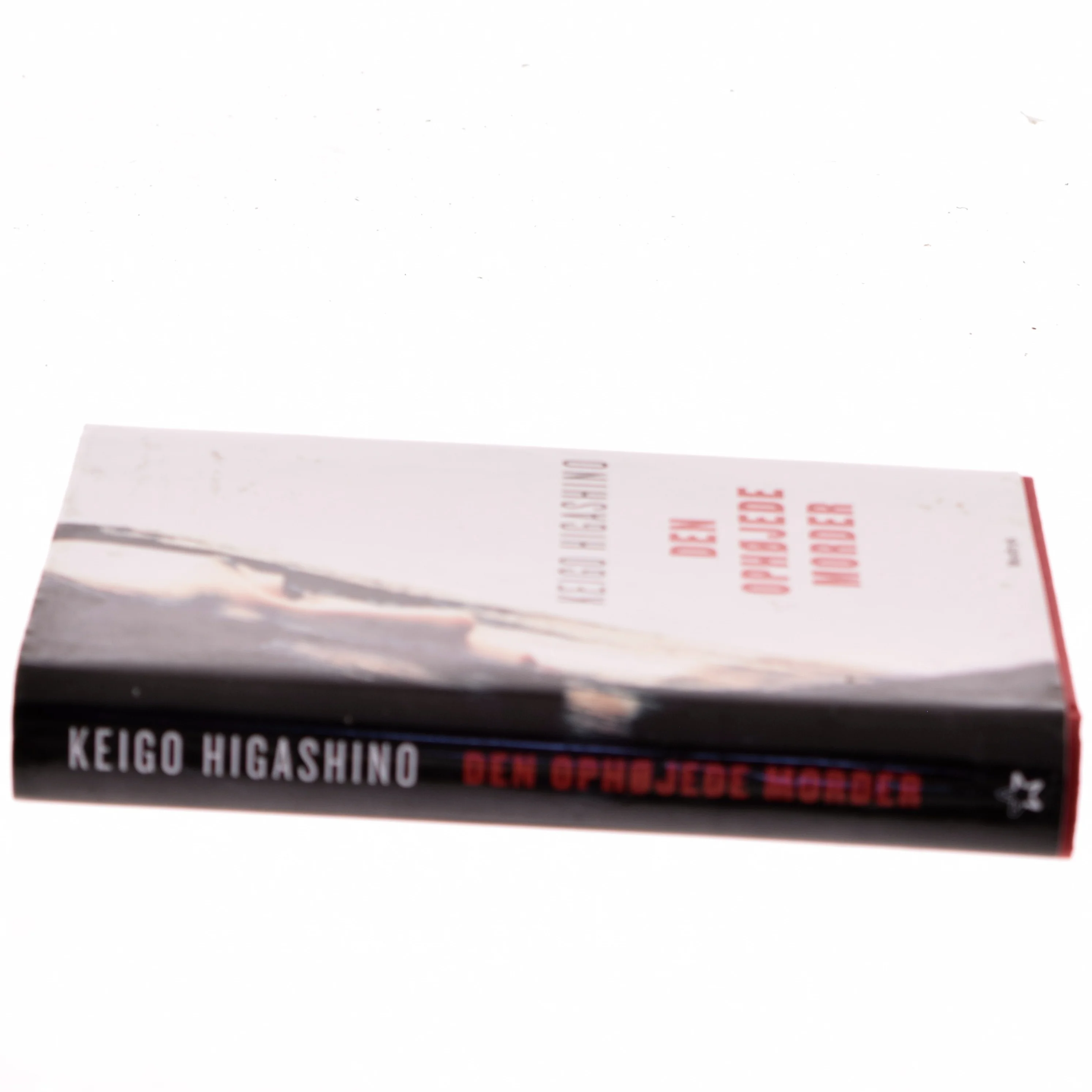 Den ophøjede morder af Keigo Higashino (f. 1958) (Bog)