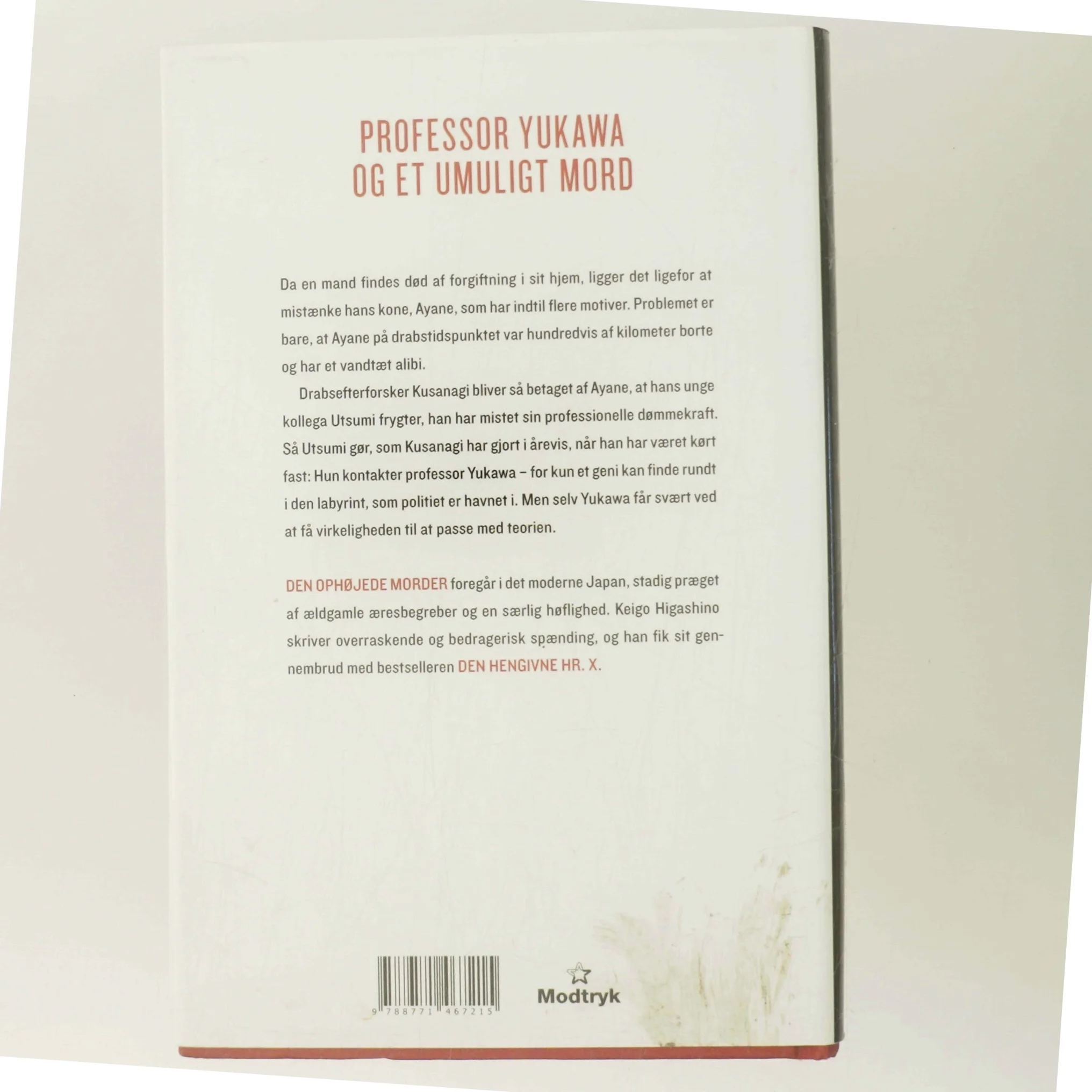 Den ophøjede morder af Keigo Higashino (f. 1958) (Bog)