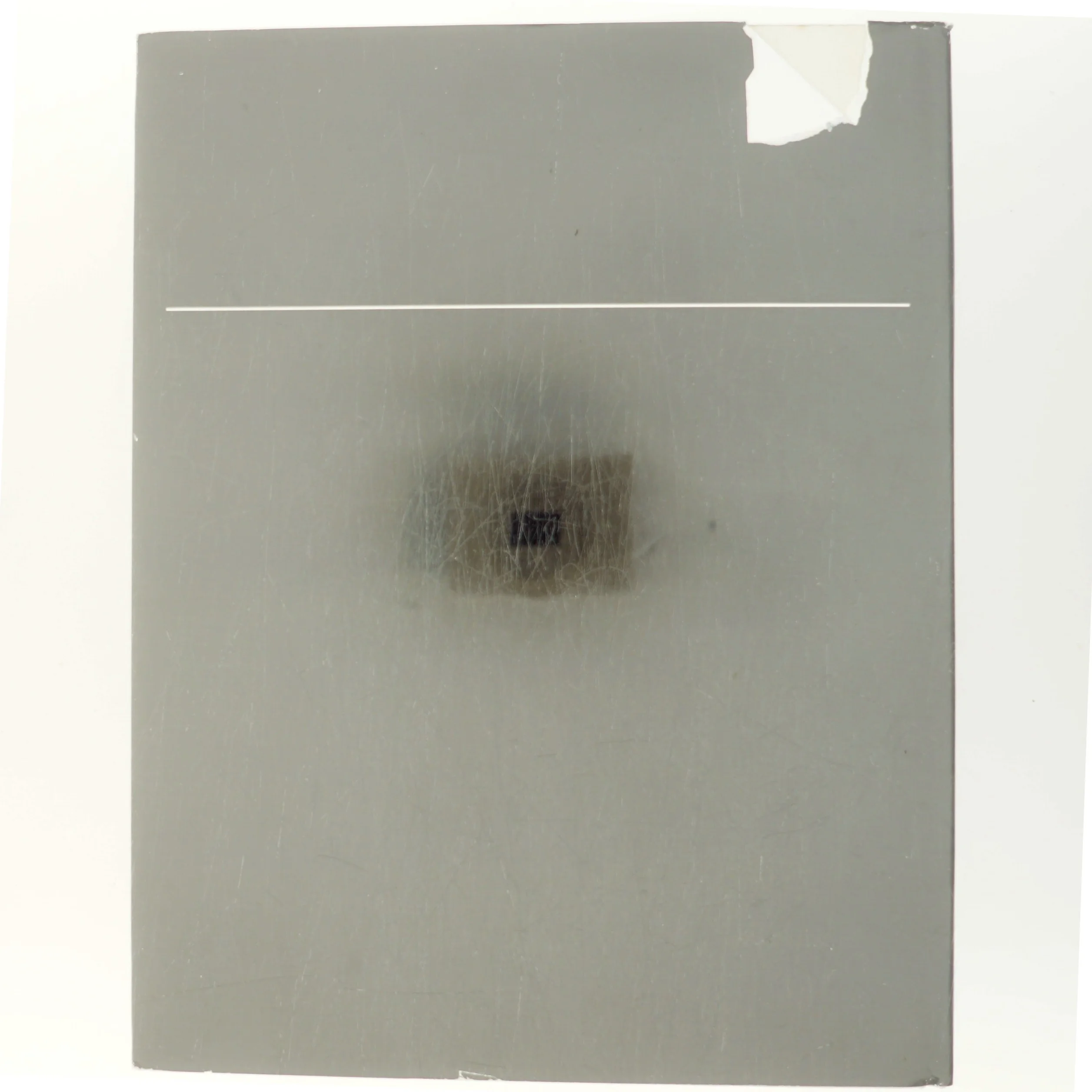 Videnskabens Verden (Bog)