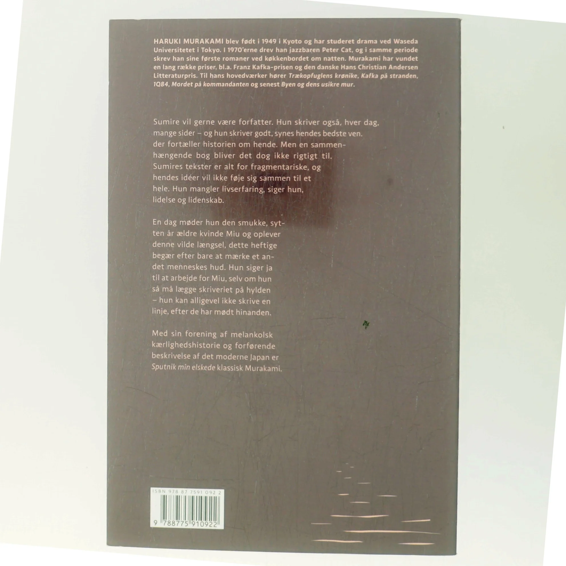 Sputnik min elskede af Haruki Murakami (Bog)