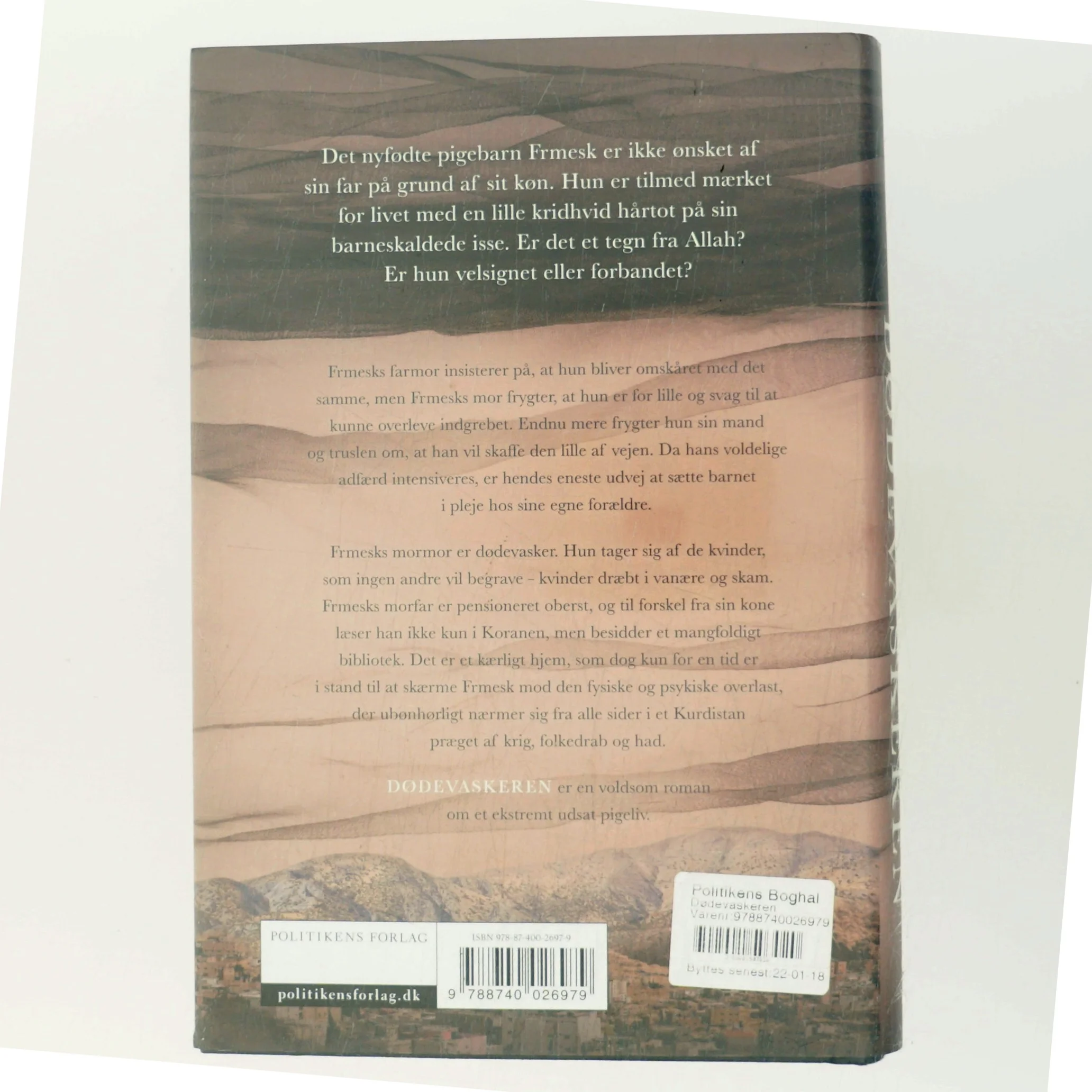 Dødevaskeren : roman af Sara Omar (Bog)