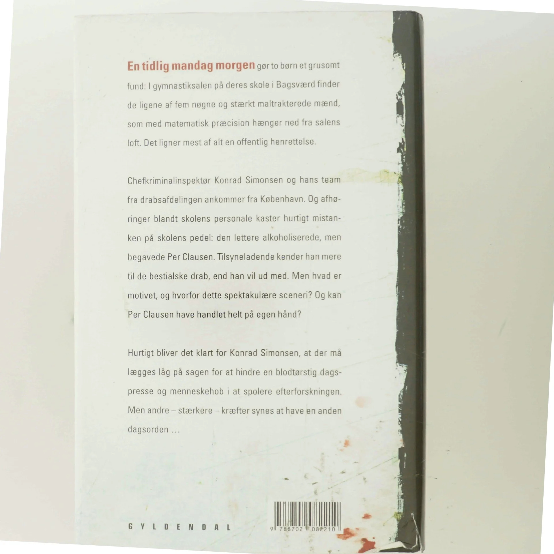 Svinehunde af Lotte Hammer, Søren Hammer (Bog) fra Gyldendal