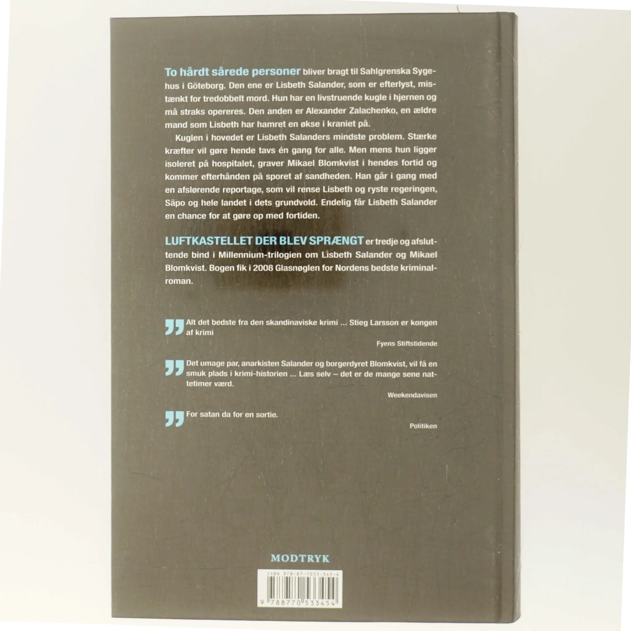 Luftkastellet der blev sprængt af Larsson, Stig (Bog)