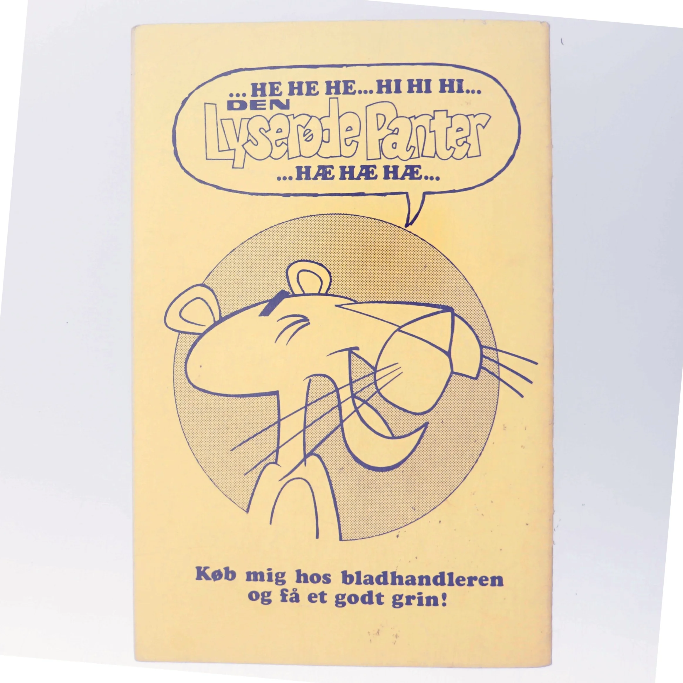 Søren Spætte (Bog)