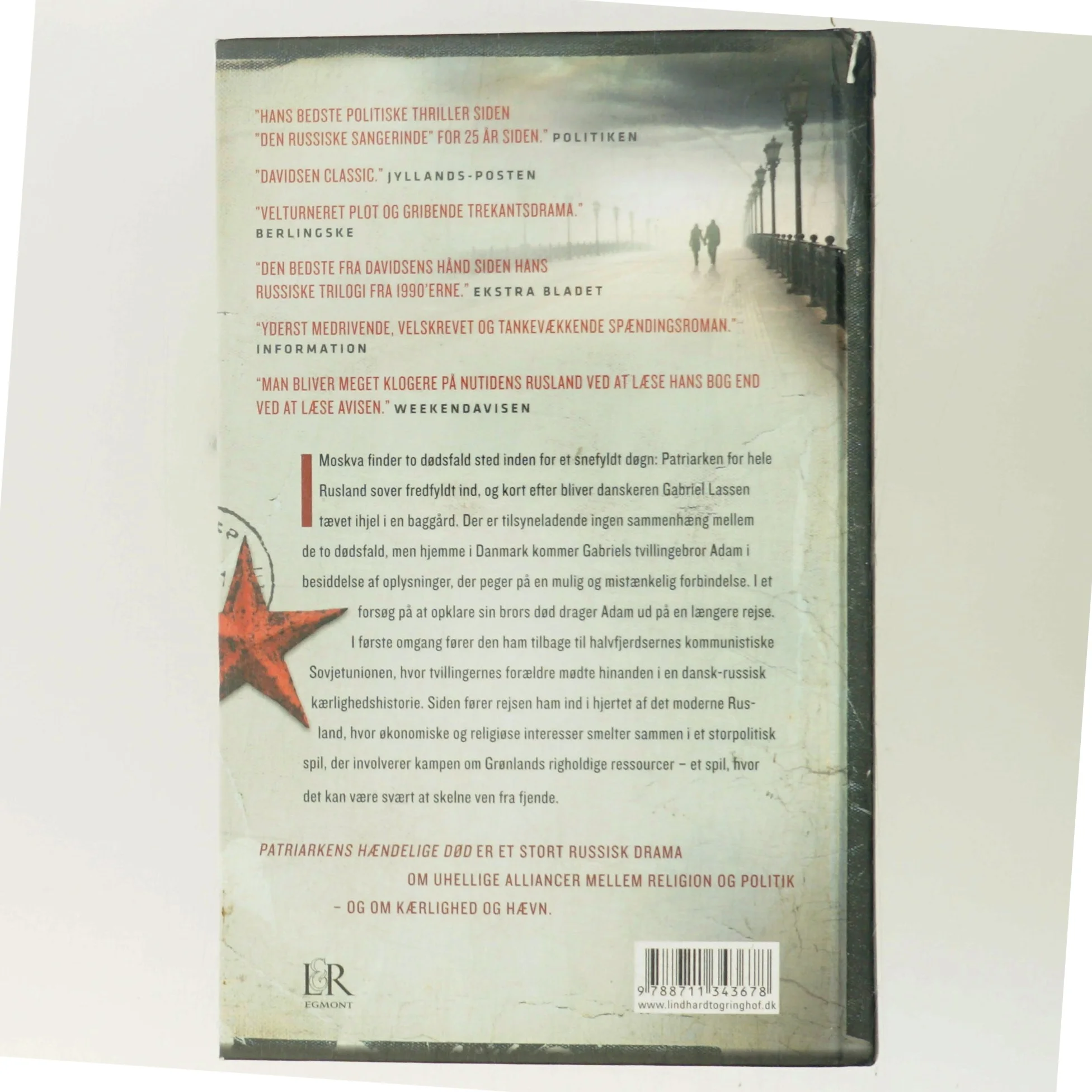 Patriarkens Hændelige Død af Leif Davidsen (Bog)