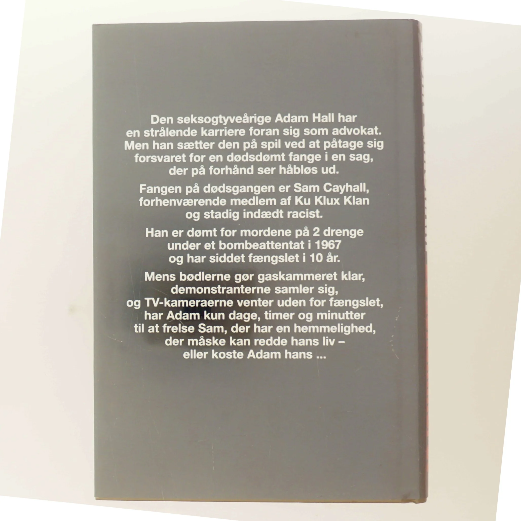 Dødskammeret af John Grisham