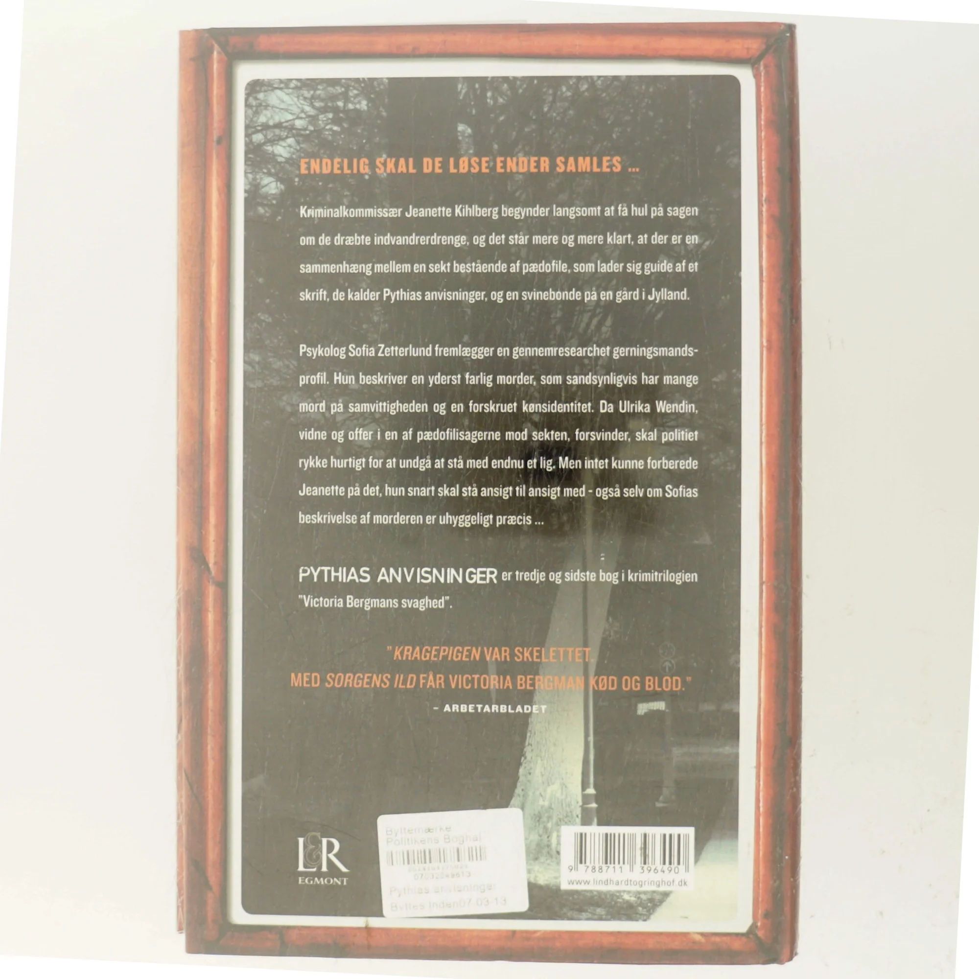 Pythias anvisninger af Jerker Eriksson (Bog)