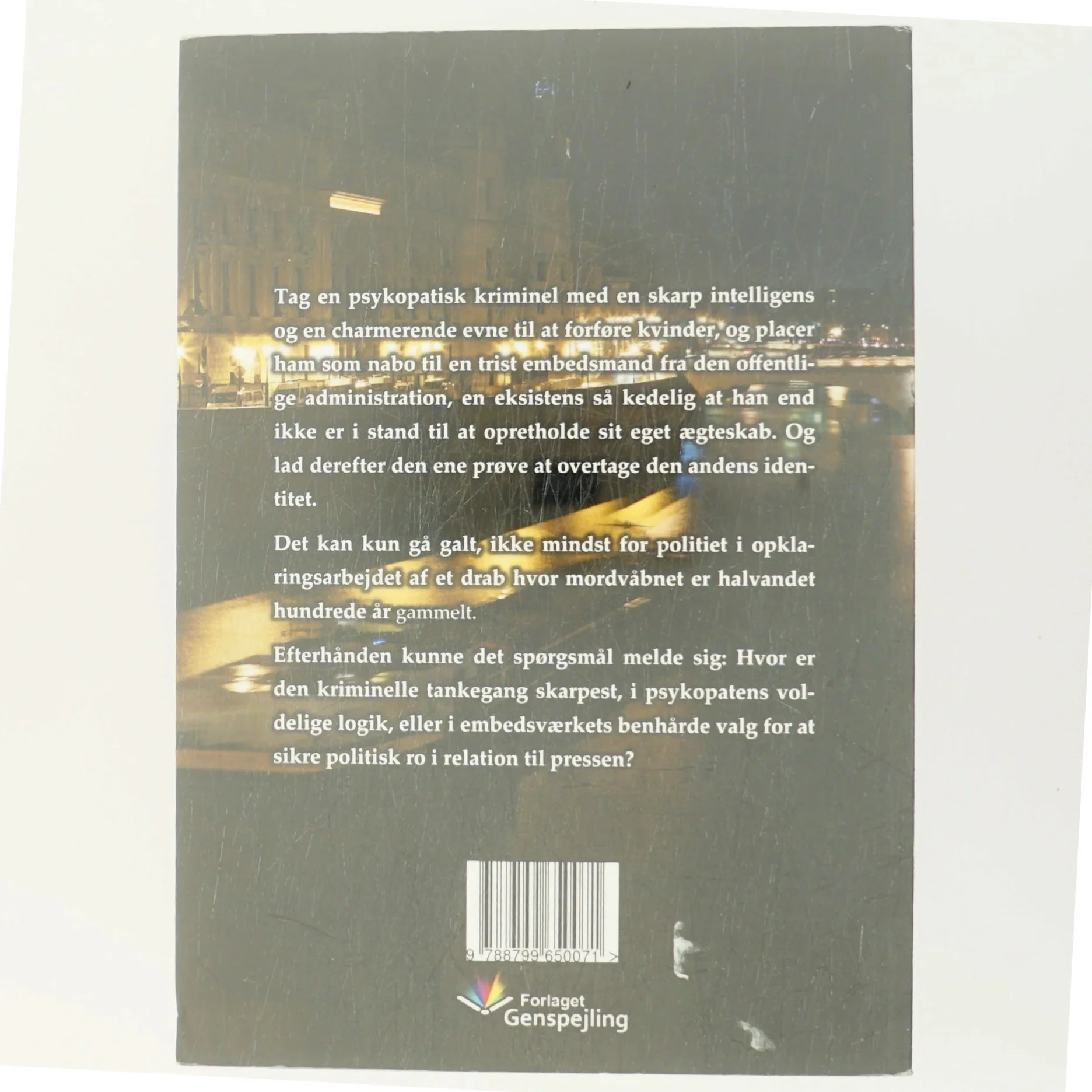 ID - lånt identitet : spændingsroman af Christian J. D. Dirksen (Bog)