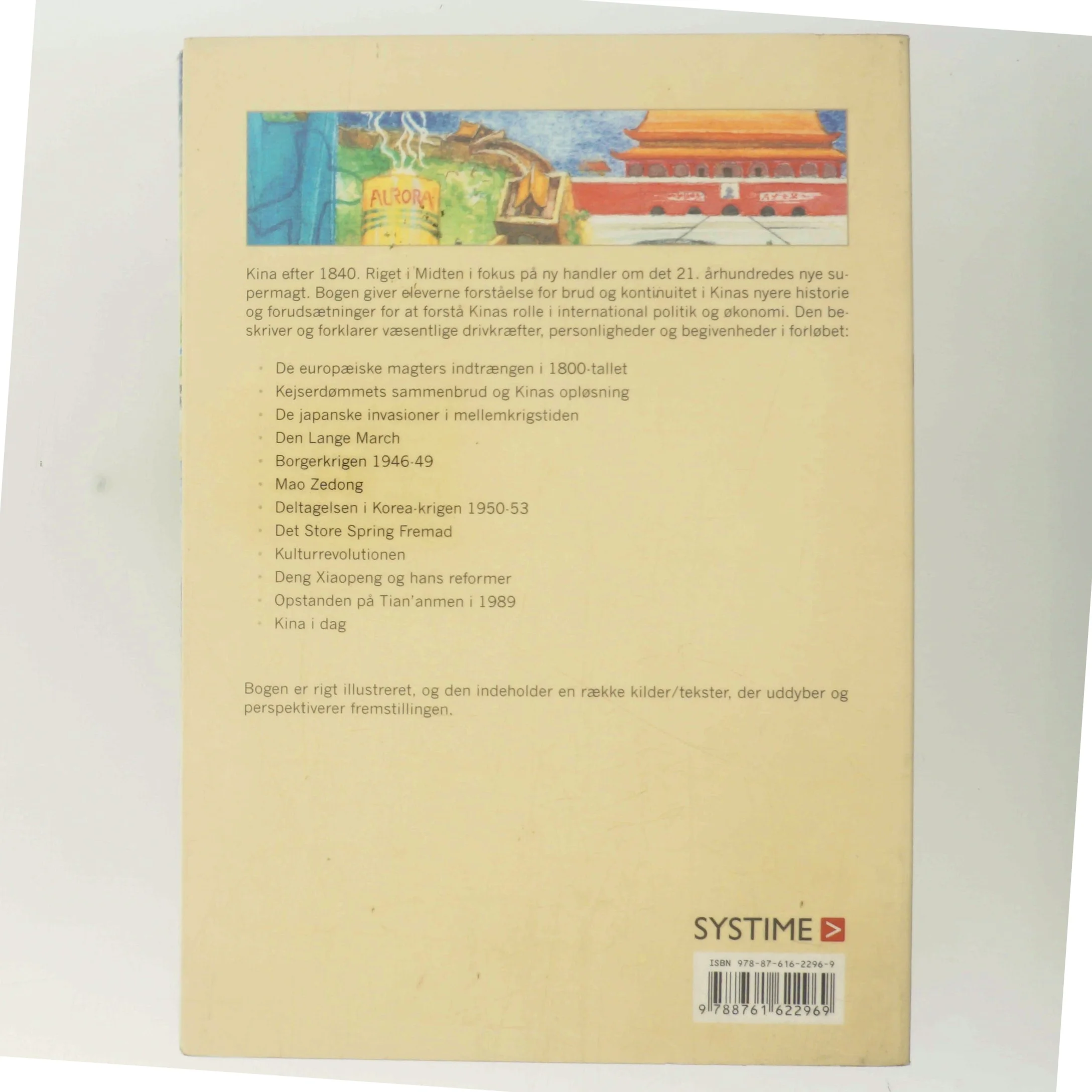 Kina efter 1840 : riget i midten i fokus på ny af Thorkil Smitt (Bog)