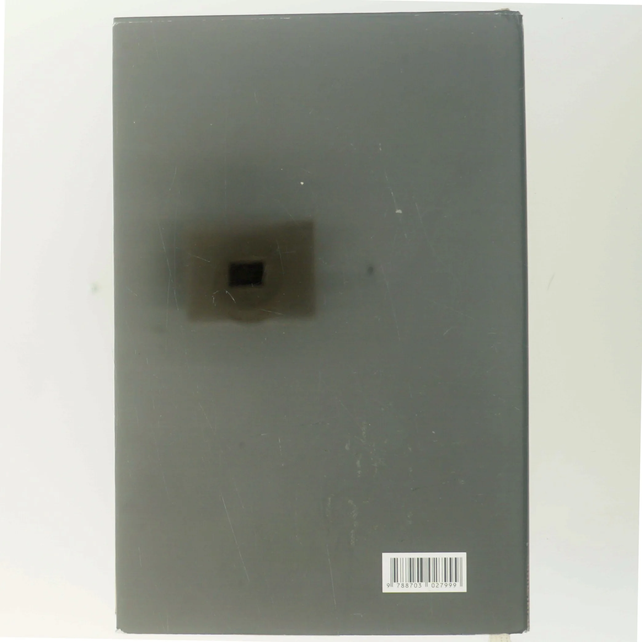 YACOUNIANS HUS af ALAA AL - ASWANY (Bog)