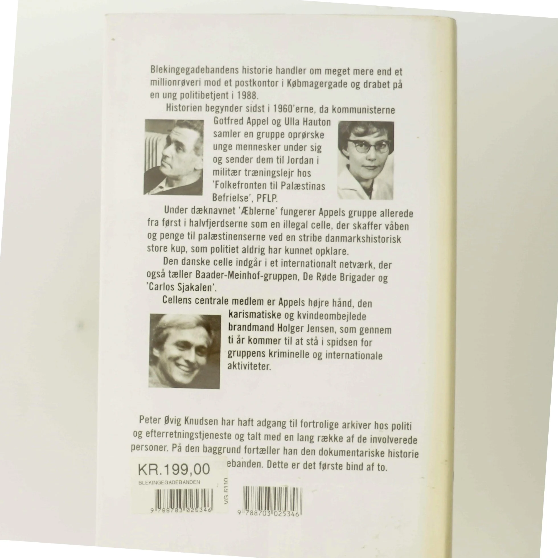 Blekingegadebanden. 1 af Peter Øvig Knudsen (Bog)