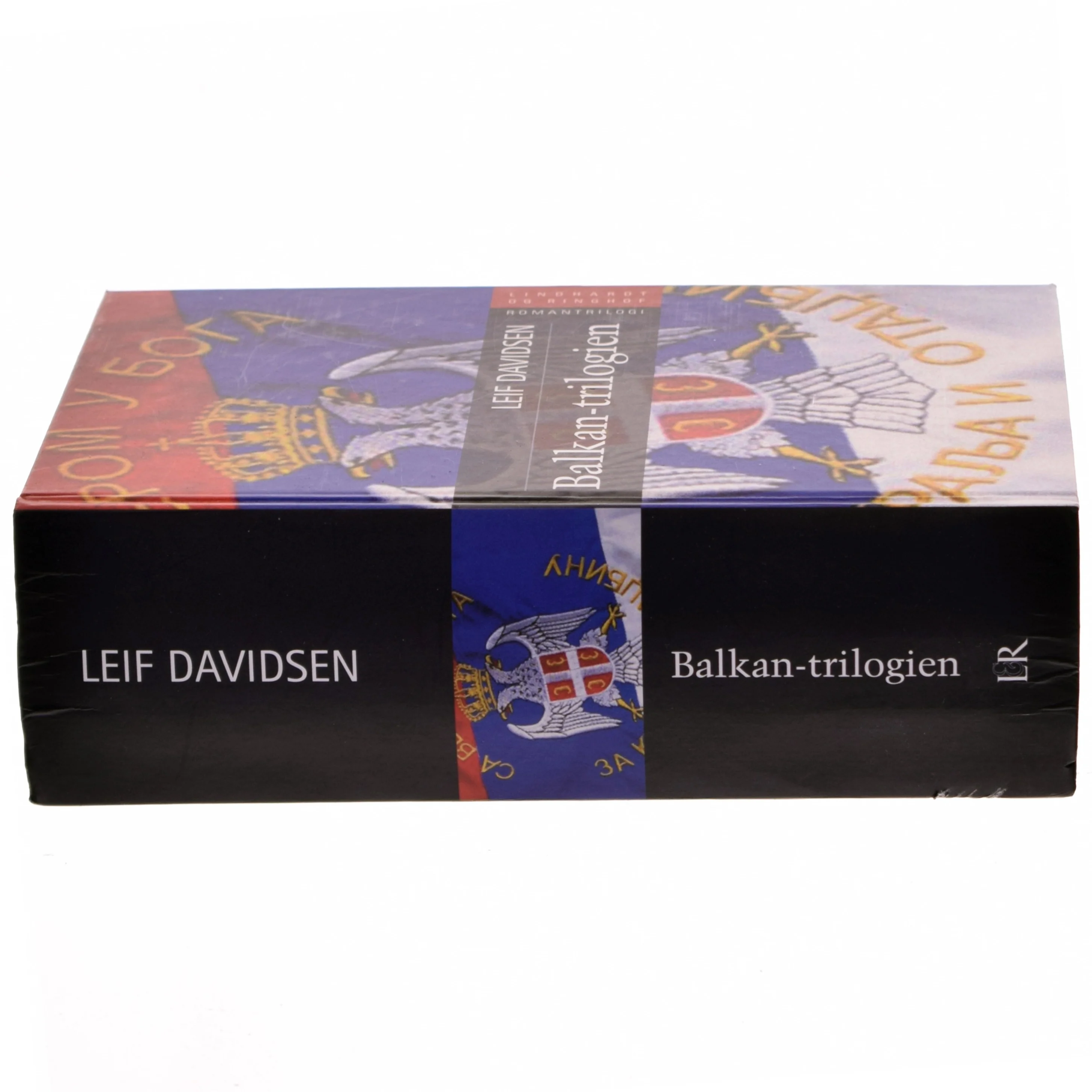 Balkan-trilogien : Den serbiske dansker, De gode søstre, Fjenden i spejlet af Leif Davidsen (Bog)