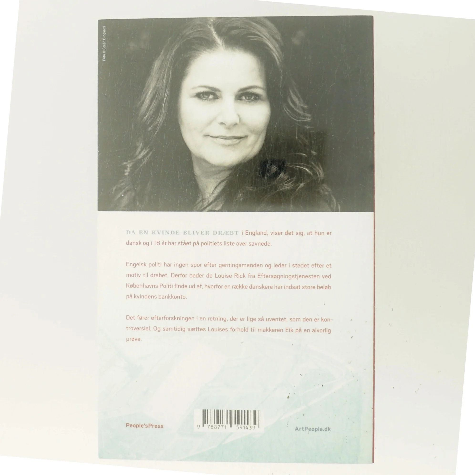 Kvinden de meldte savnet af Sara Blædel (Bog)