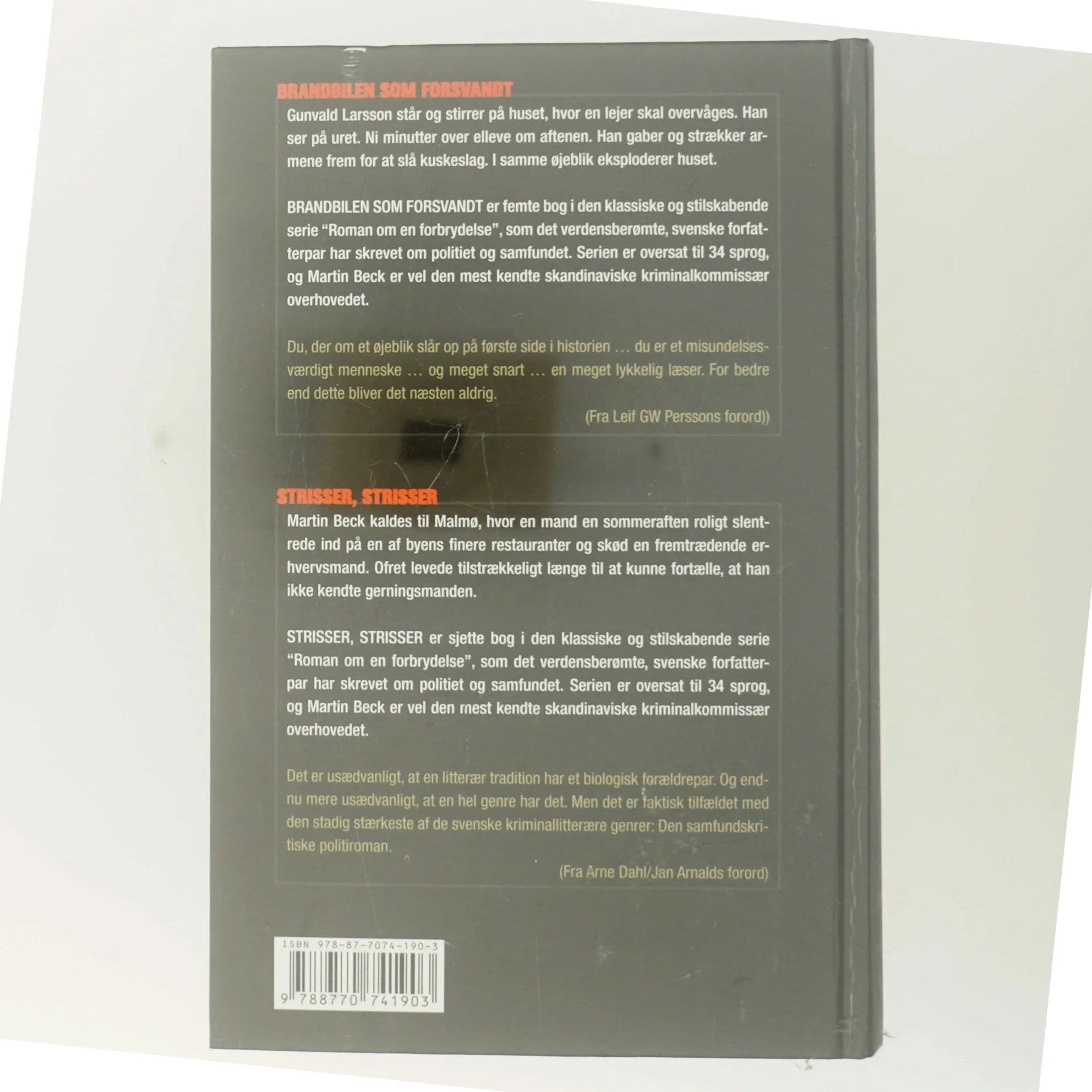 Bog: Sjöwall Wahlöö