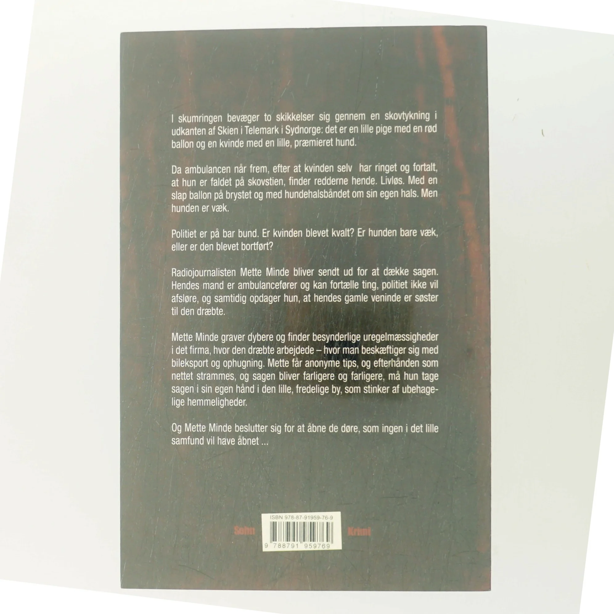 Pigen med ballonen af Merete Junker (Bog)