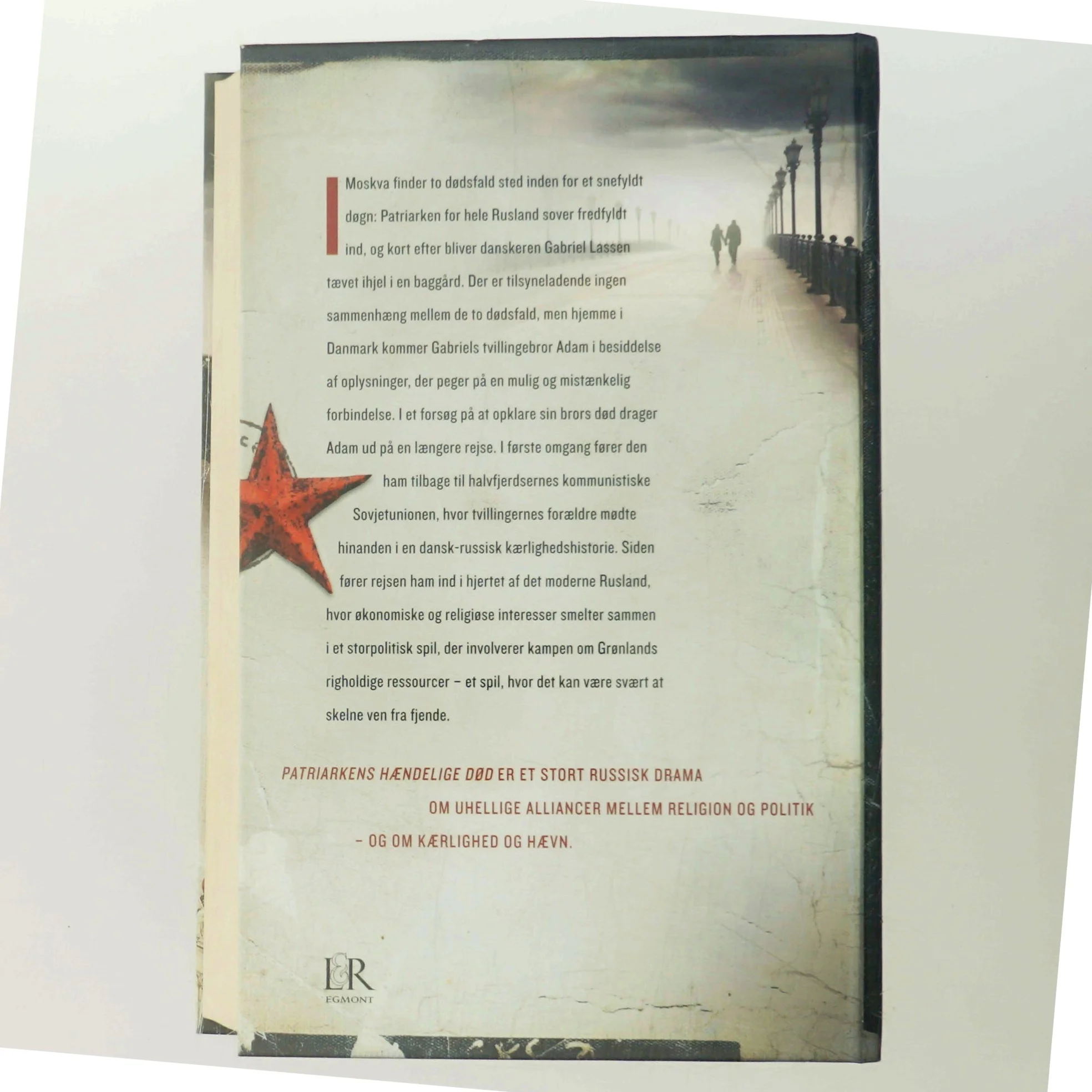 Patriarkens hændelige død af Leif Davidsen (Bog)