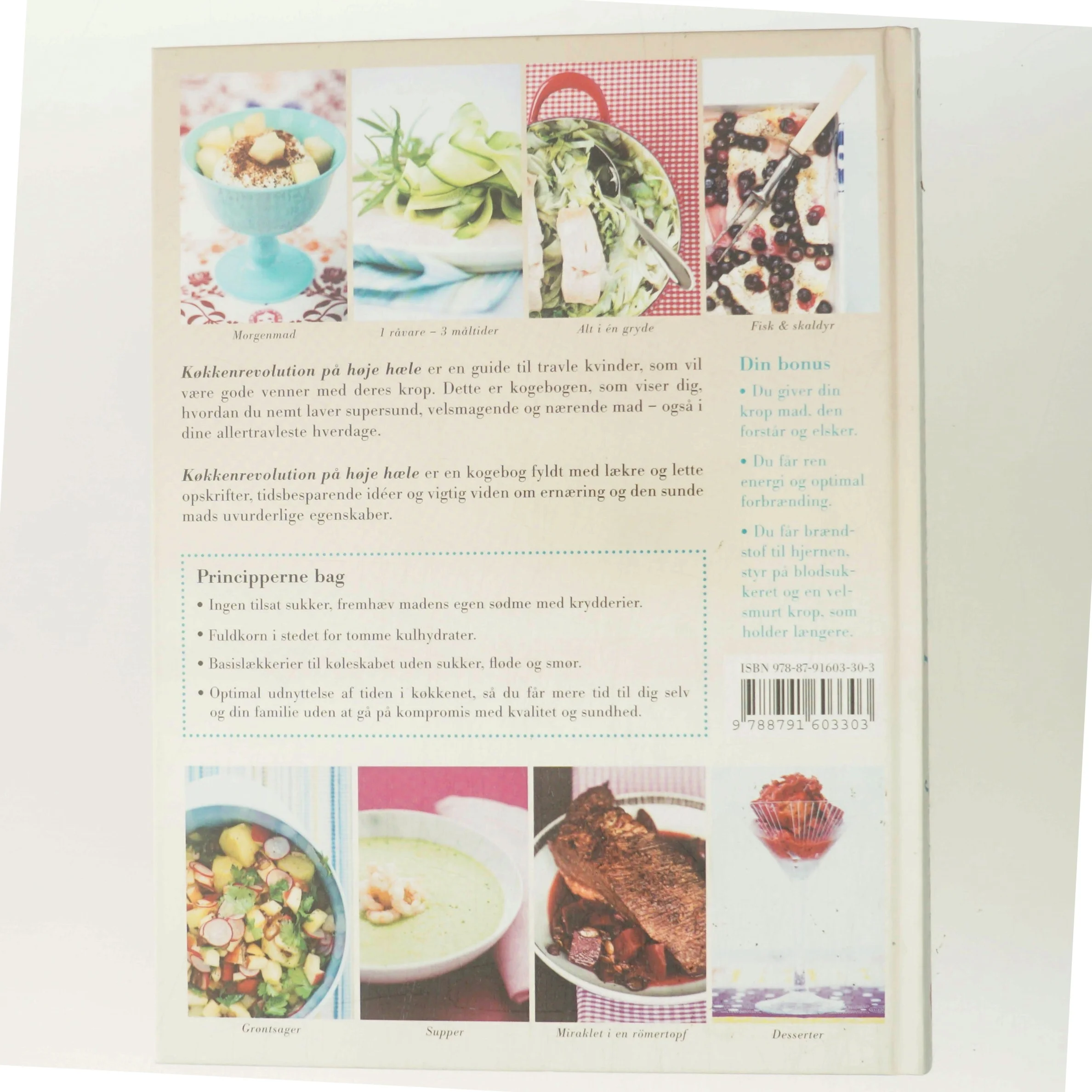 Køkkenrevolution på høje hæle af Oscar Umahro Cadogan (Bog)