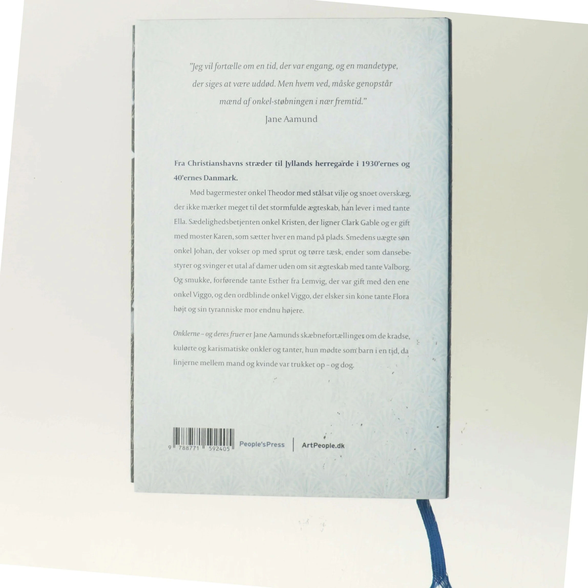 Onklerne og deres fruer af Jane Aamund (Bog)