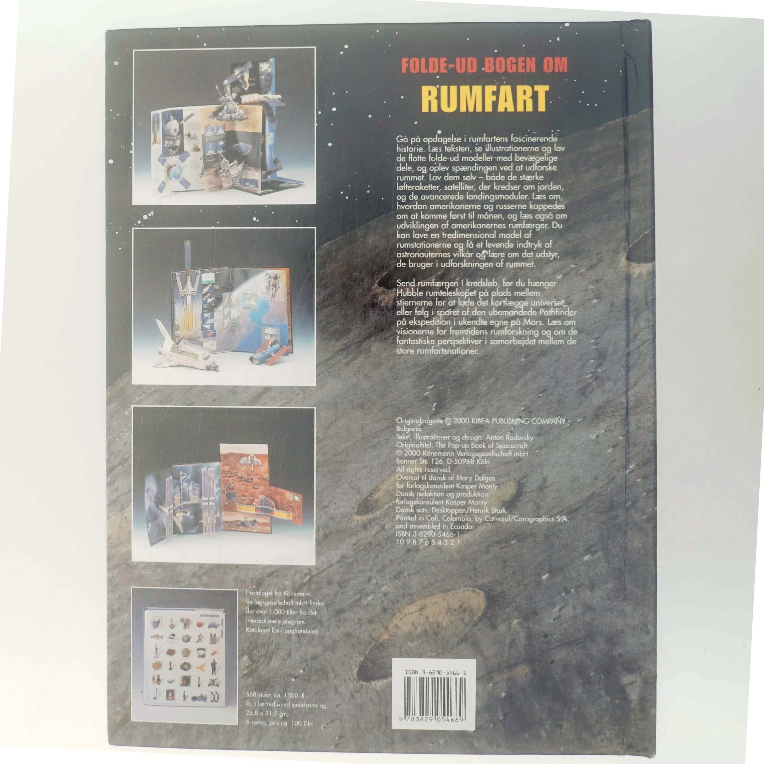 Folde-ud bogen om rumfart af Anton Radevsky (Bog)