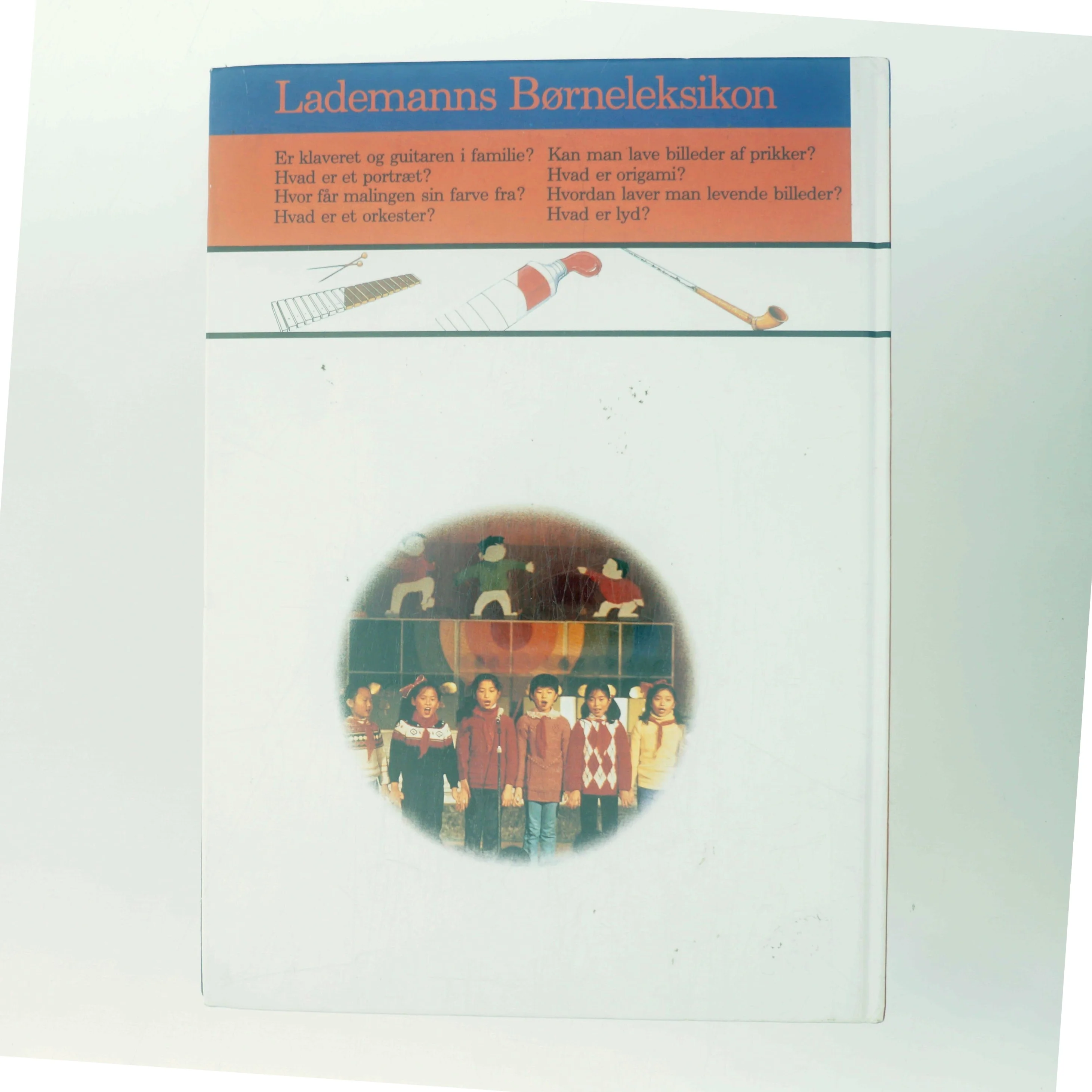 Musik og kunst (Bog)