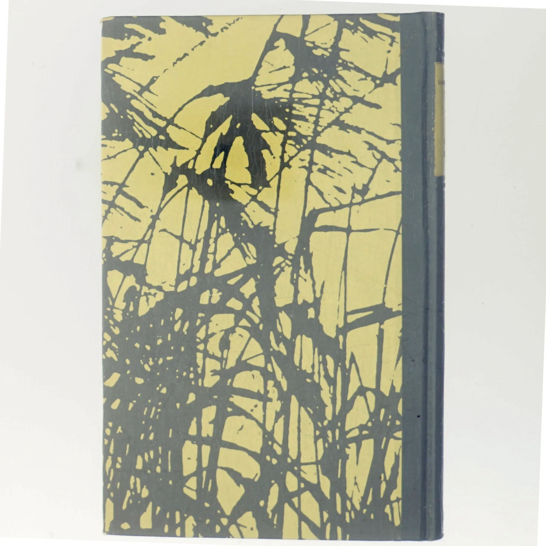 Den knuste morgen af Graham Greene (Bog)