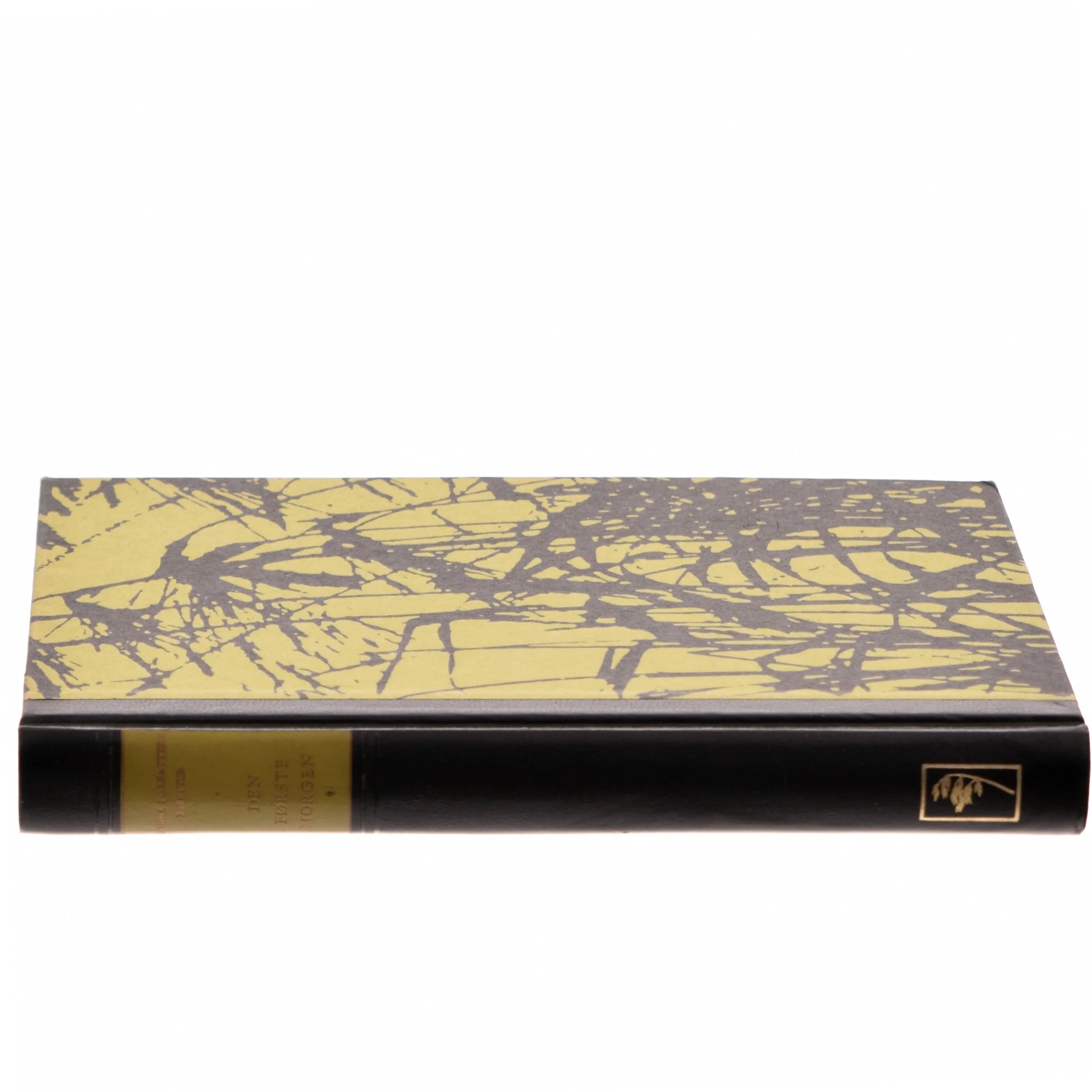 Den knuste morgen af Graham Greene (Bog)