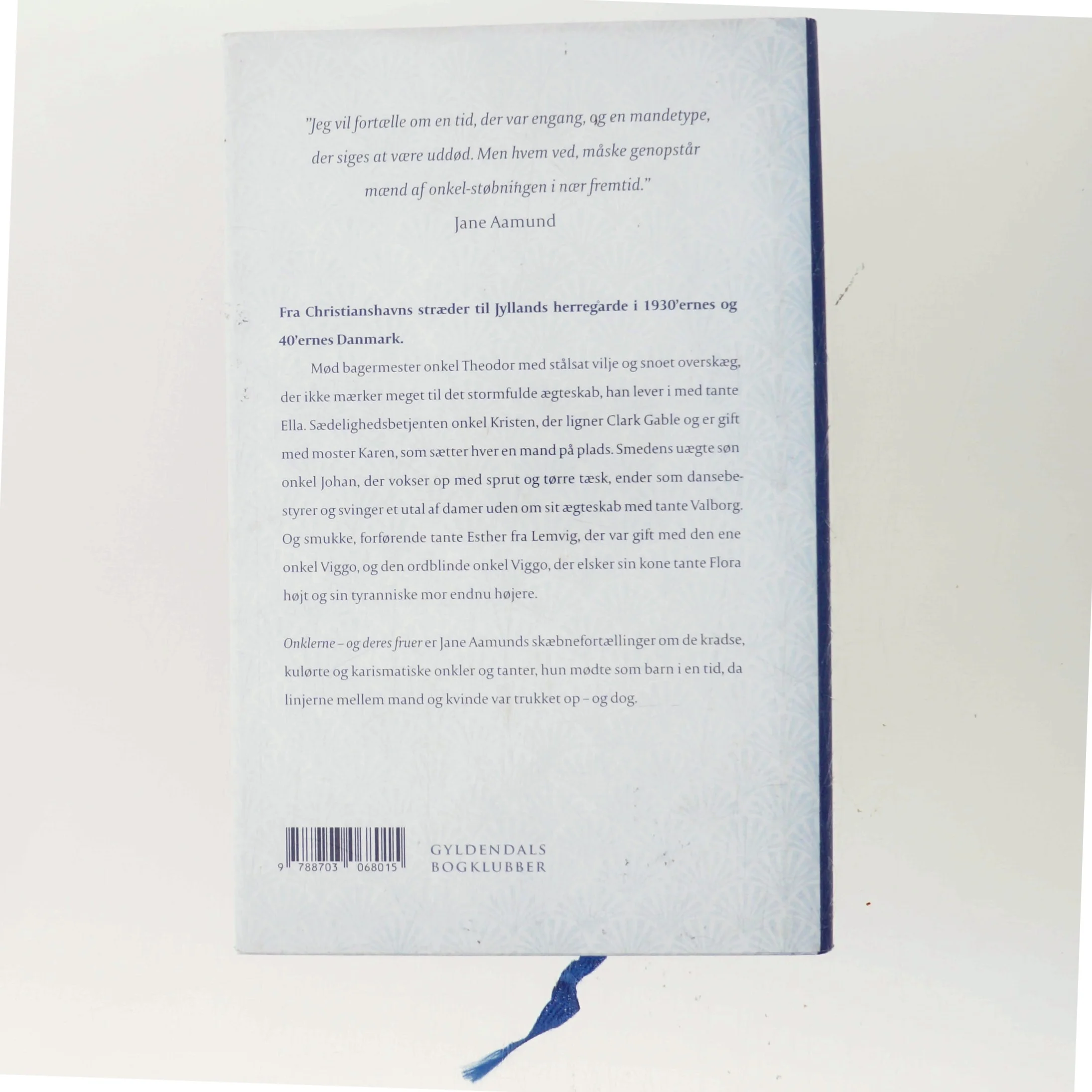 Onklerne og deres fruer : erindringsroman af Jane Aamund (Bog)