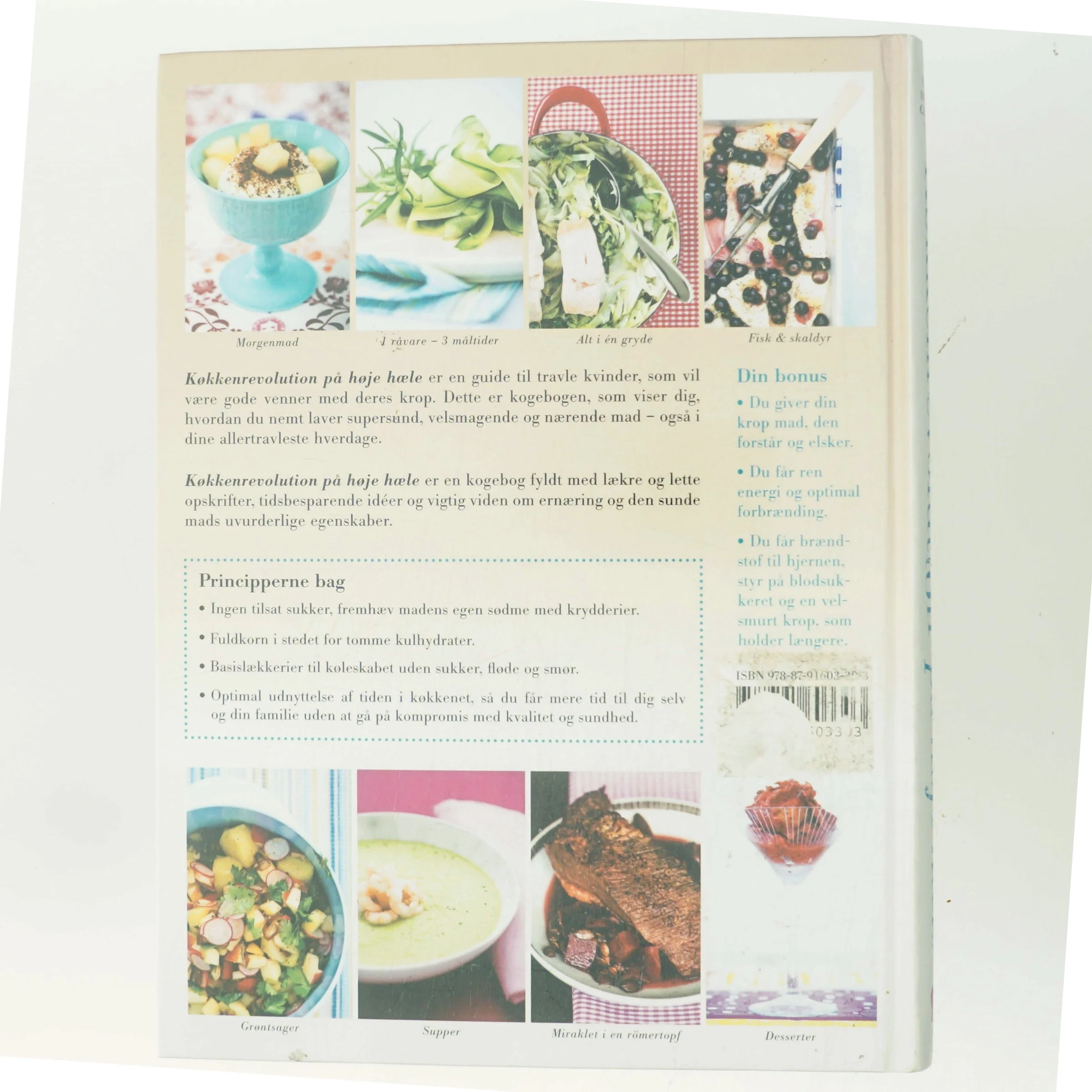 Køkkenrevolution på høje hæle af Oscar Umahro Cadogan (Bog)