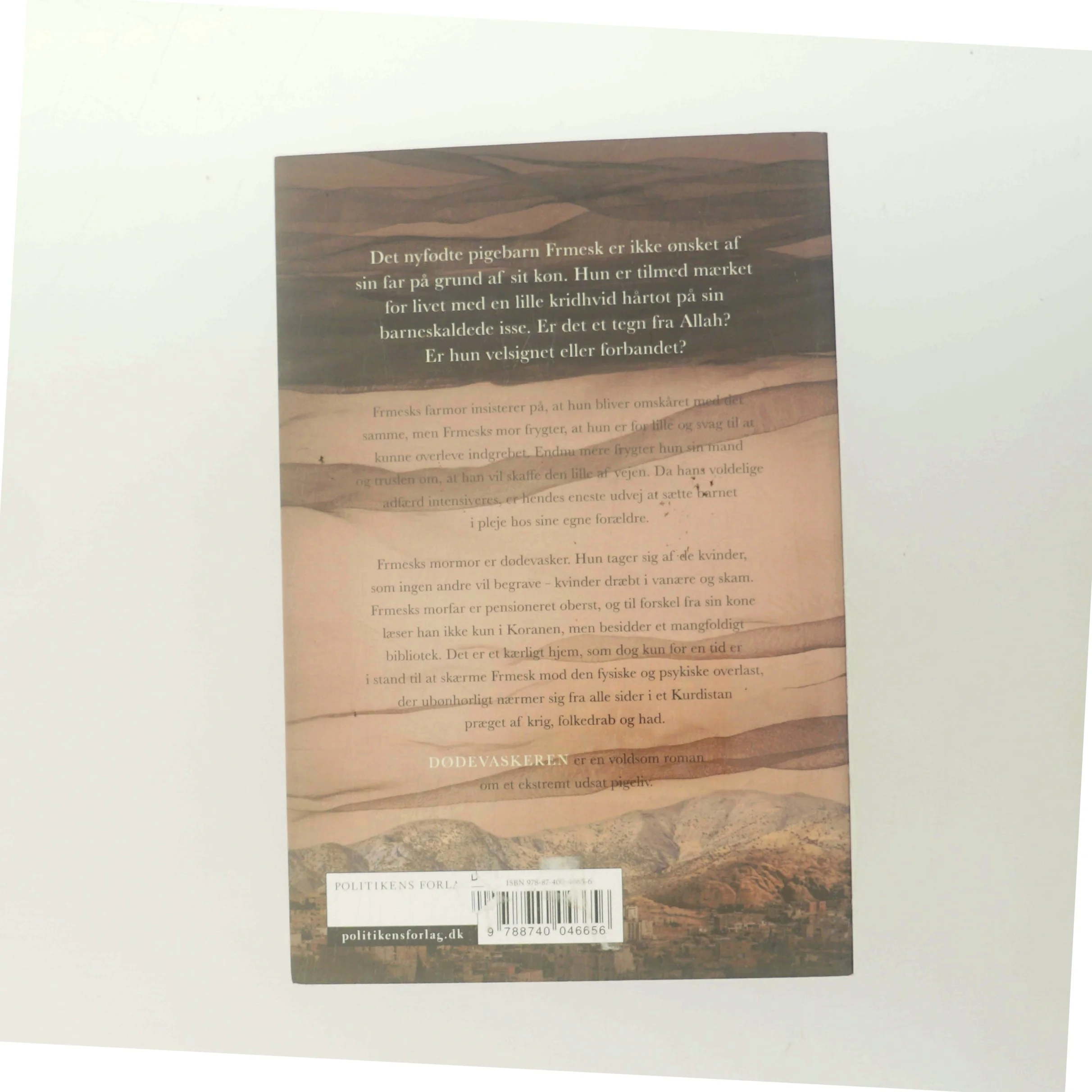 Dødevaskeren af Sara Omar (Bog)