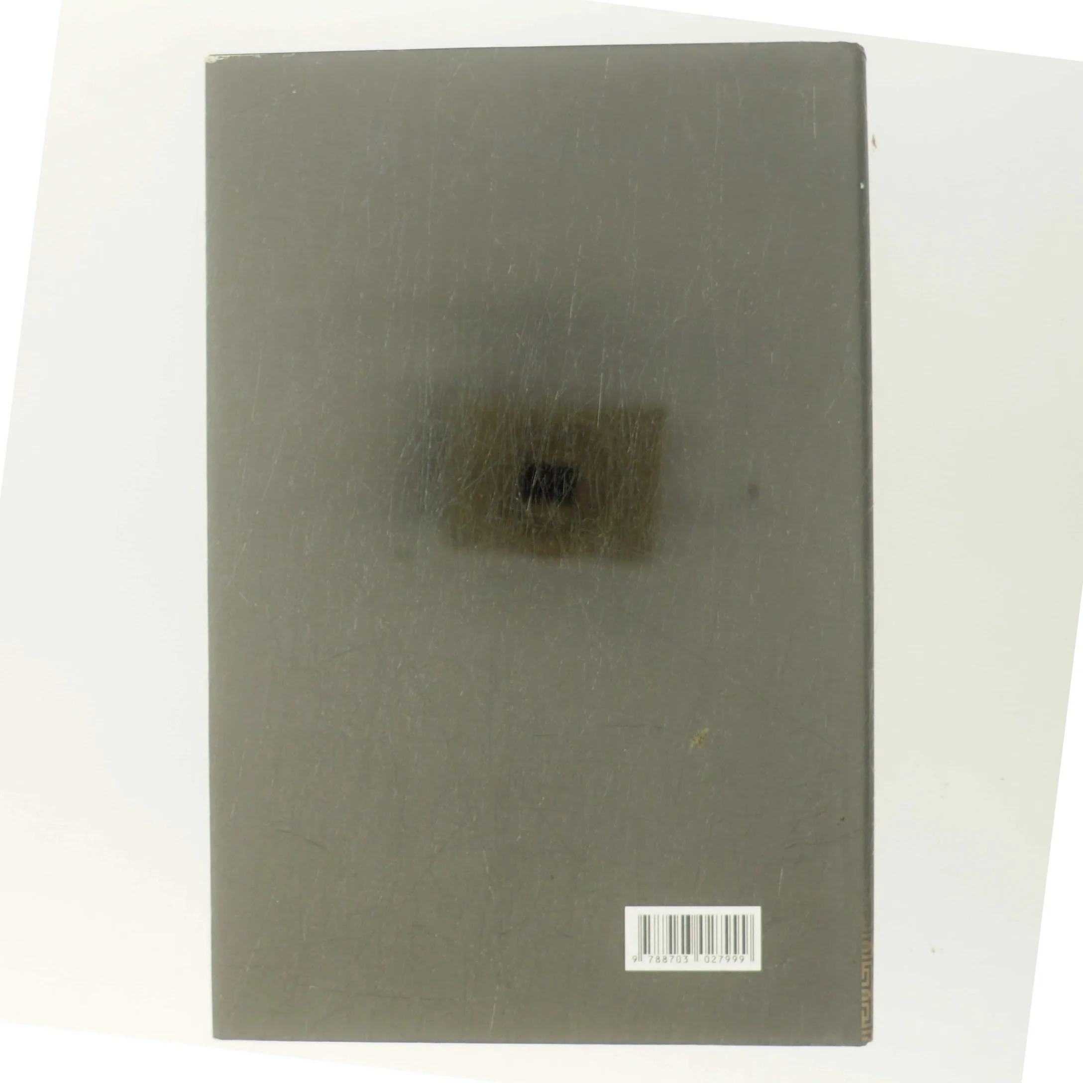 YACOUNIANS HUS af ALAA AL - ASWANY (Bog)