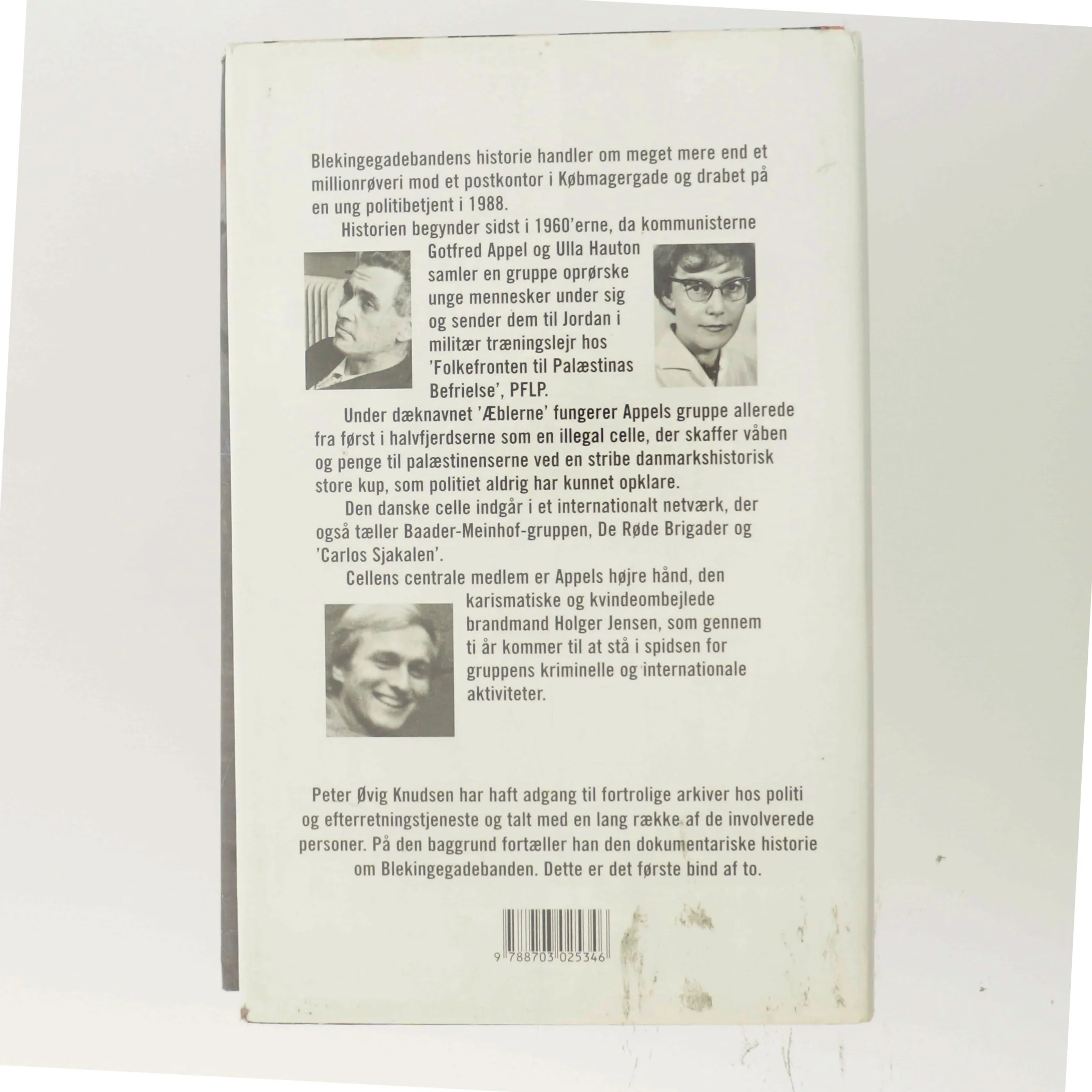 Blekingegadebanden. 1 af Peter Øvig Knudsen (Bog)