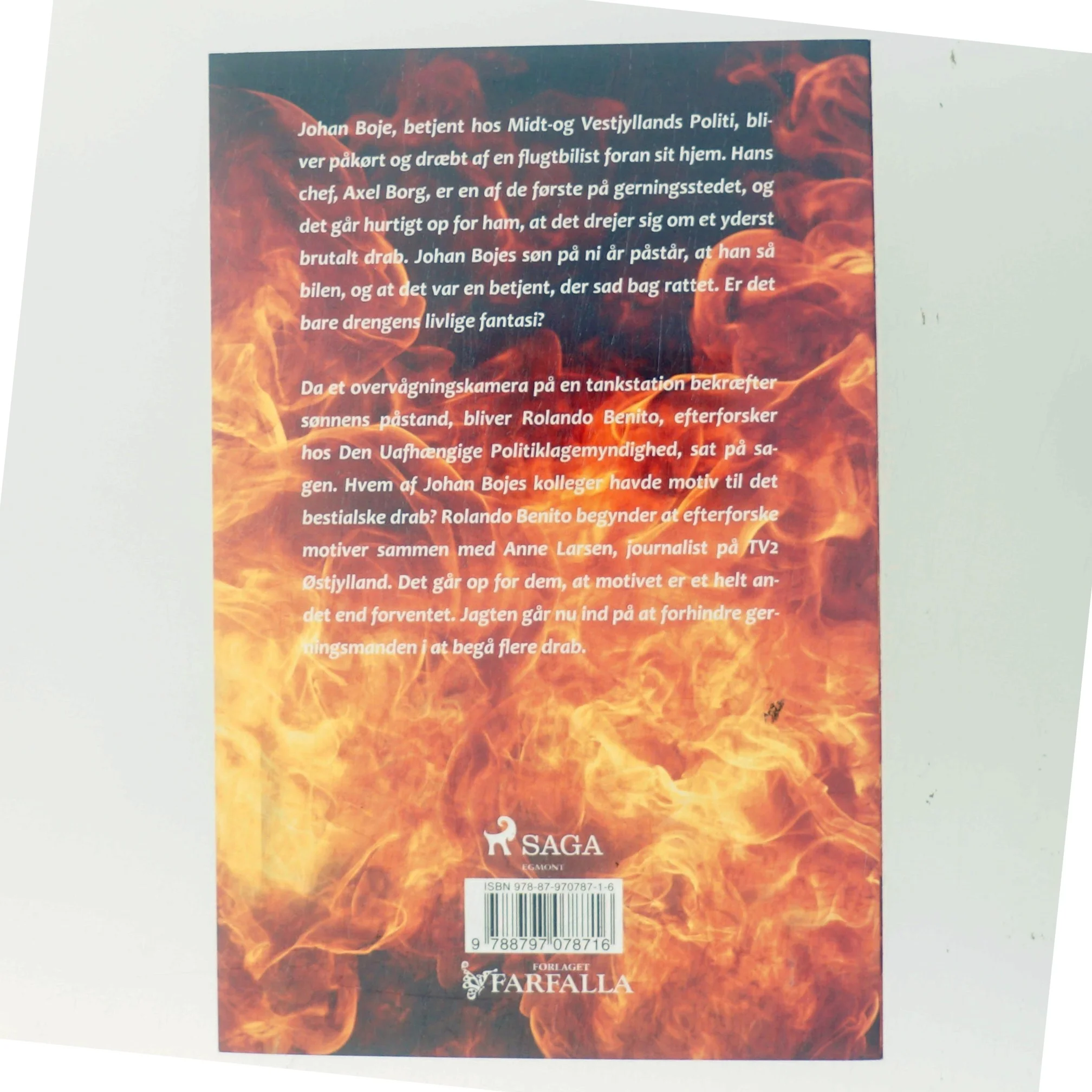 Brændende skyld af Inger Gammelgaard Madsen (Bog)