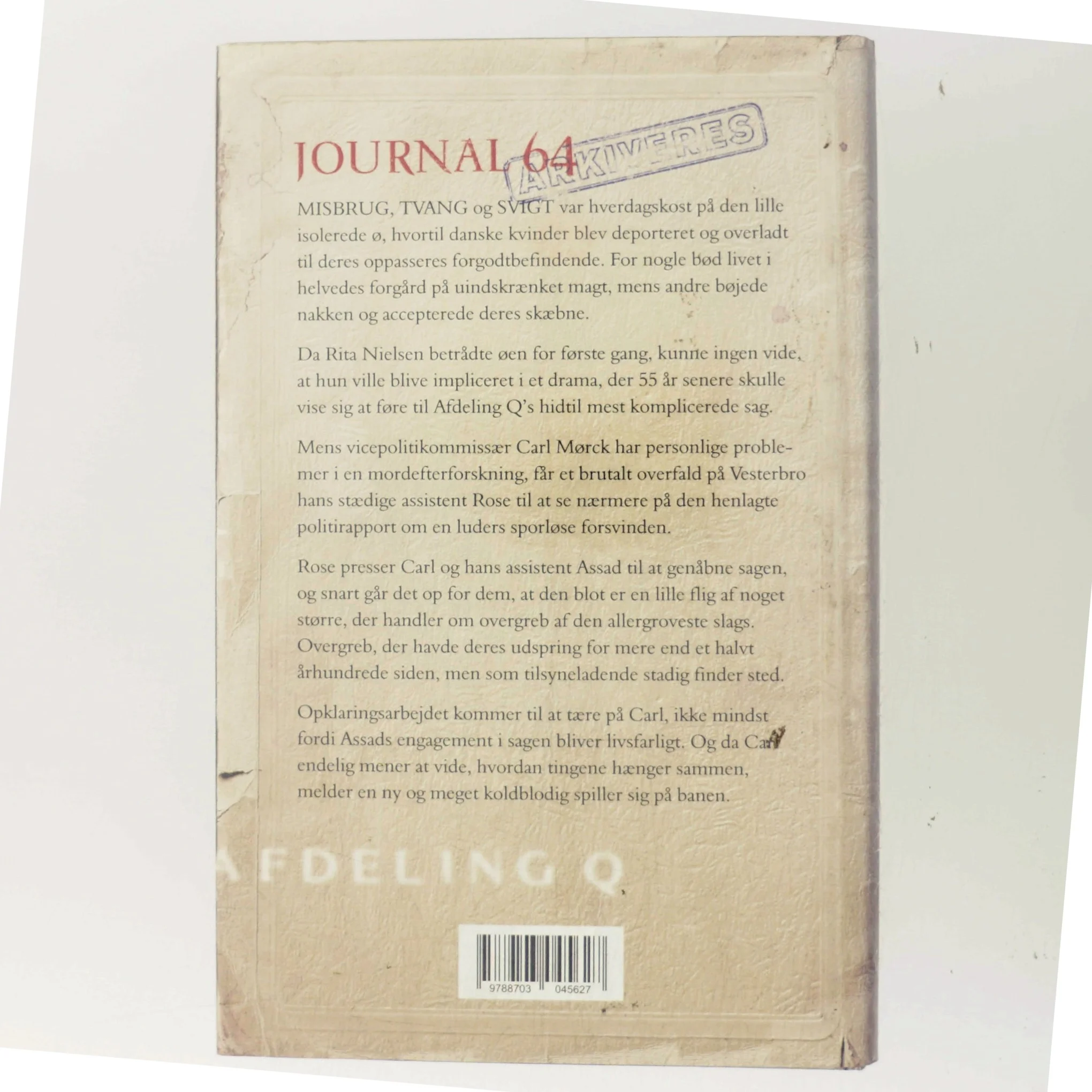 Journal 64 af Jussi Adler-Olsen (Bog)