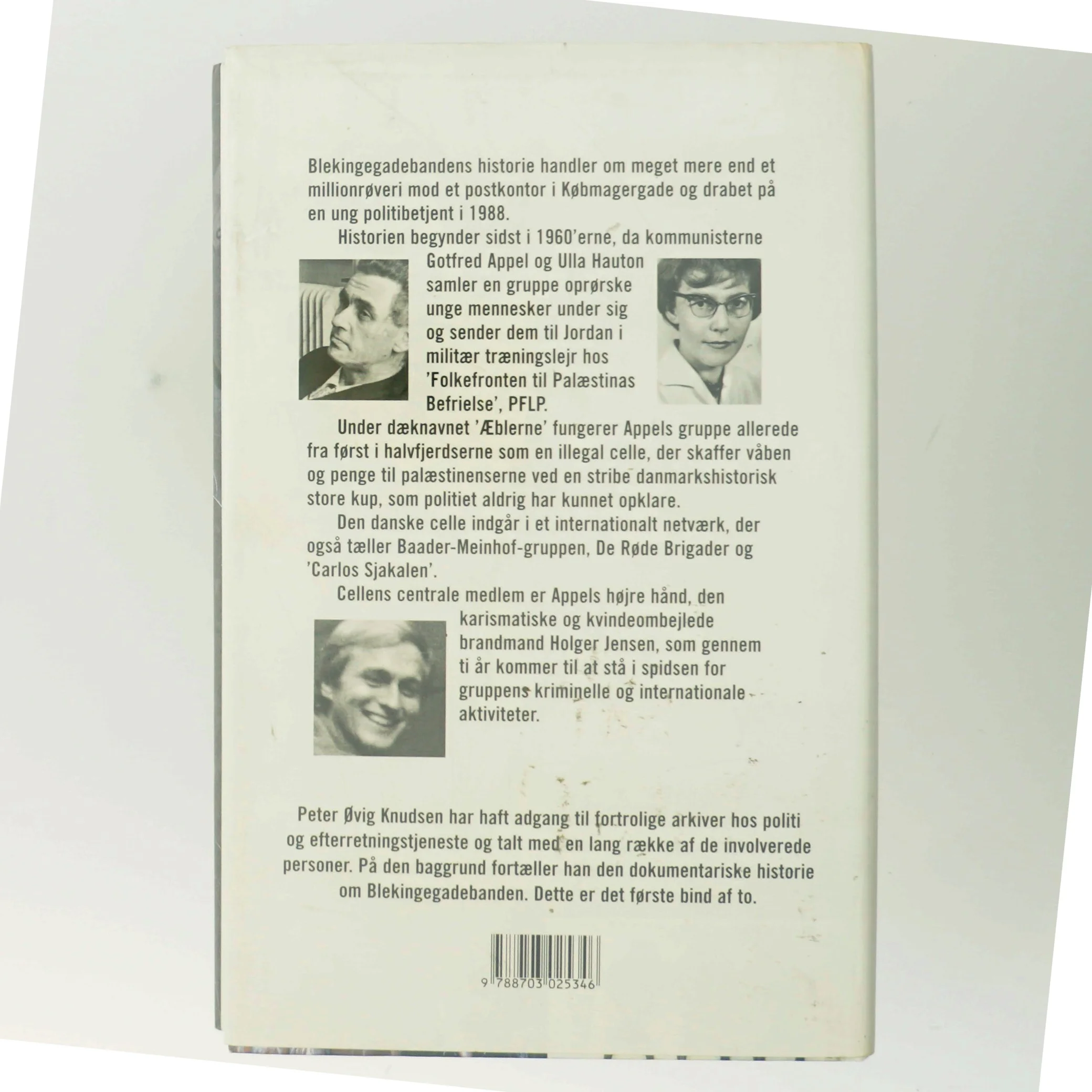 Blekingegadebanden. 1 af Peter Øvig Knudsen (Bog)