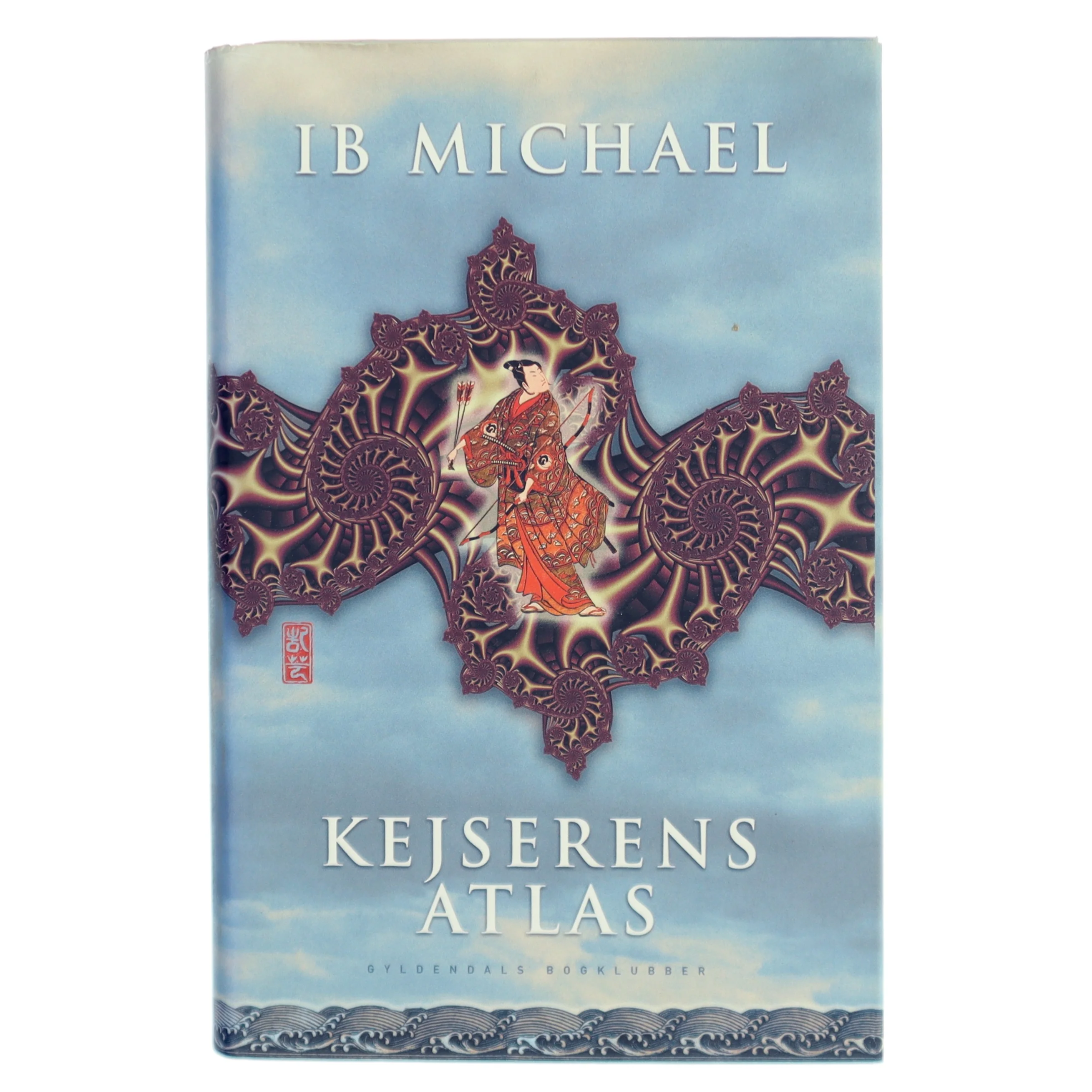 Kejserens atlas : roman af Ib Michael (Bog)