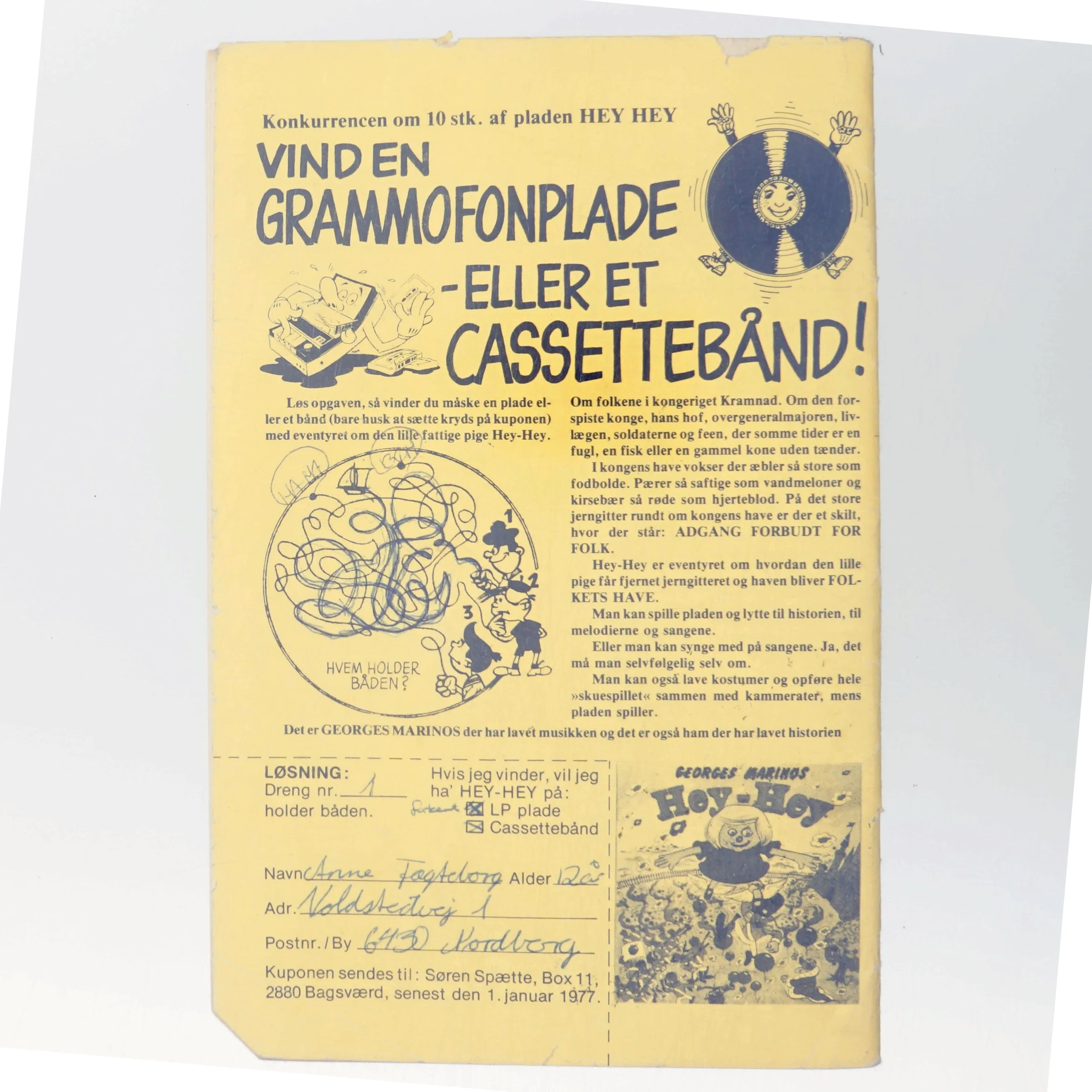 Søren Spætte (Bog)