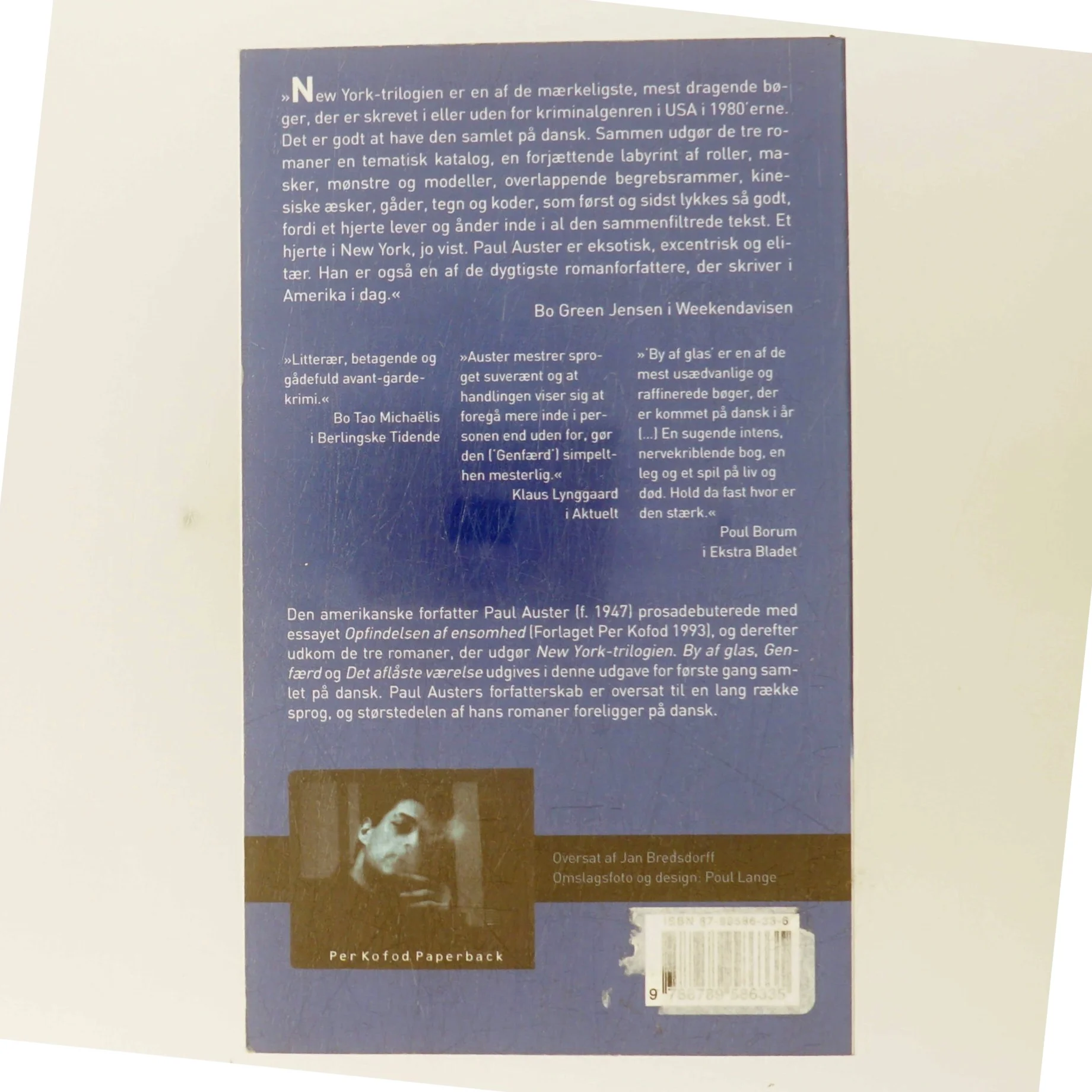 New York-trilogien af Paul Auster (Bog)