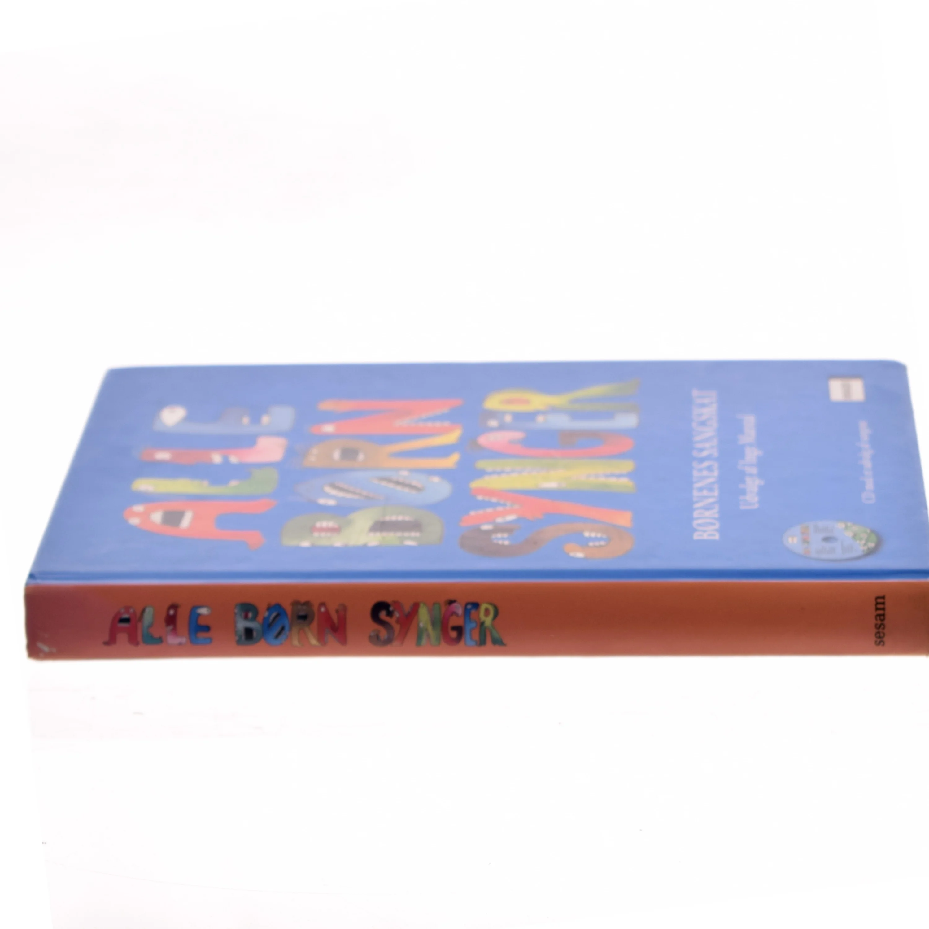 Alle børn synger af Inge Marstal (Bog)