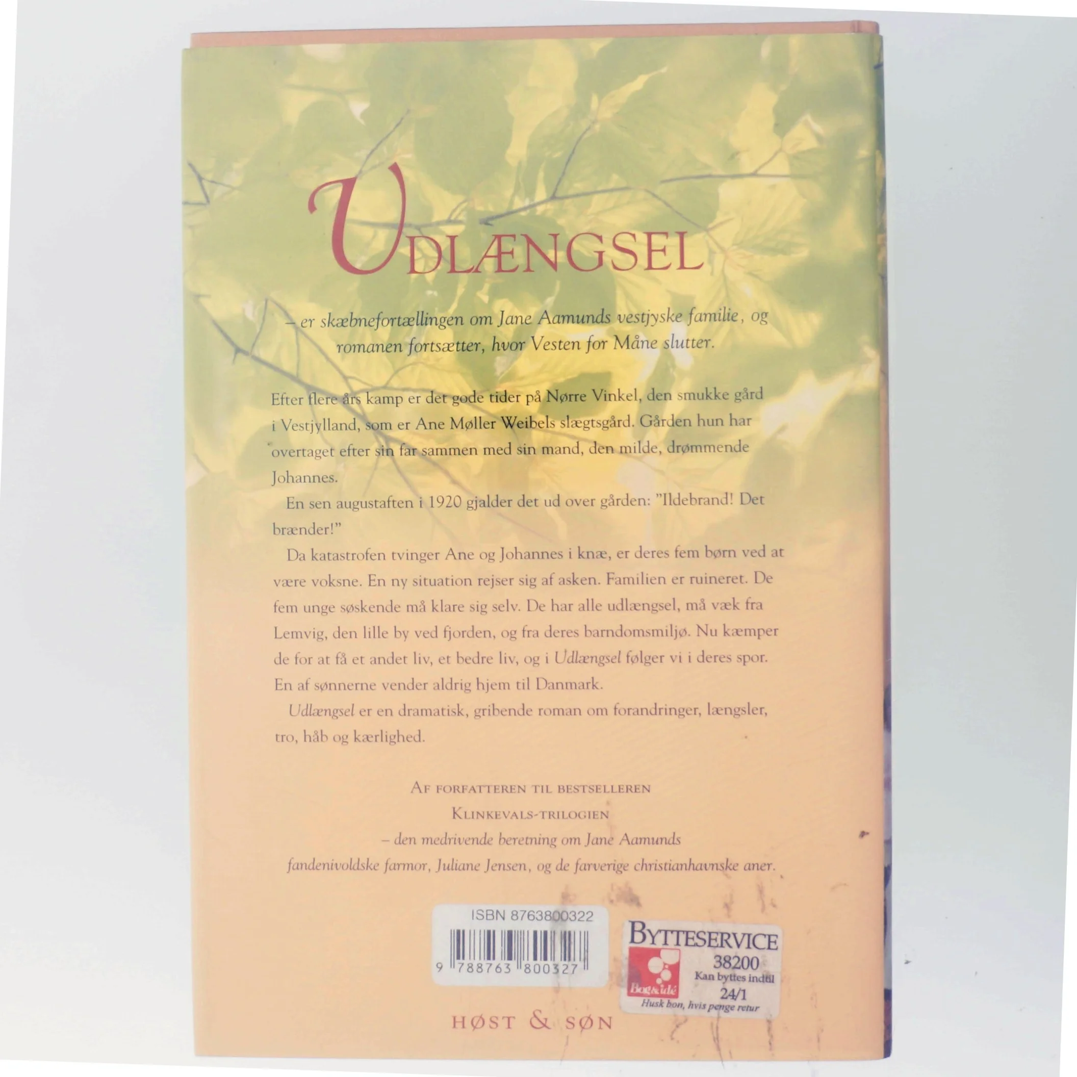 Udlængsel af Jane Aamund (Bog)