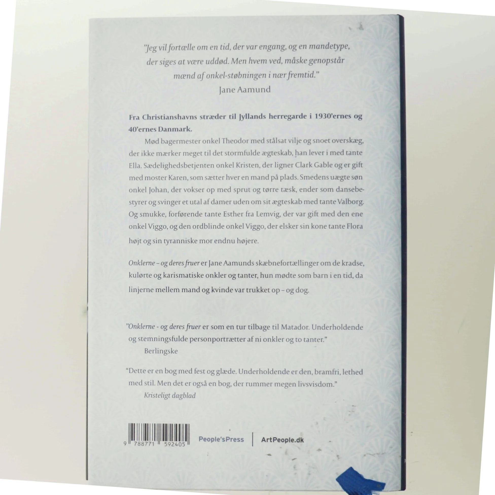 Onklerne og deres fruer af Jane Aamund (Bog)