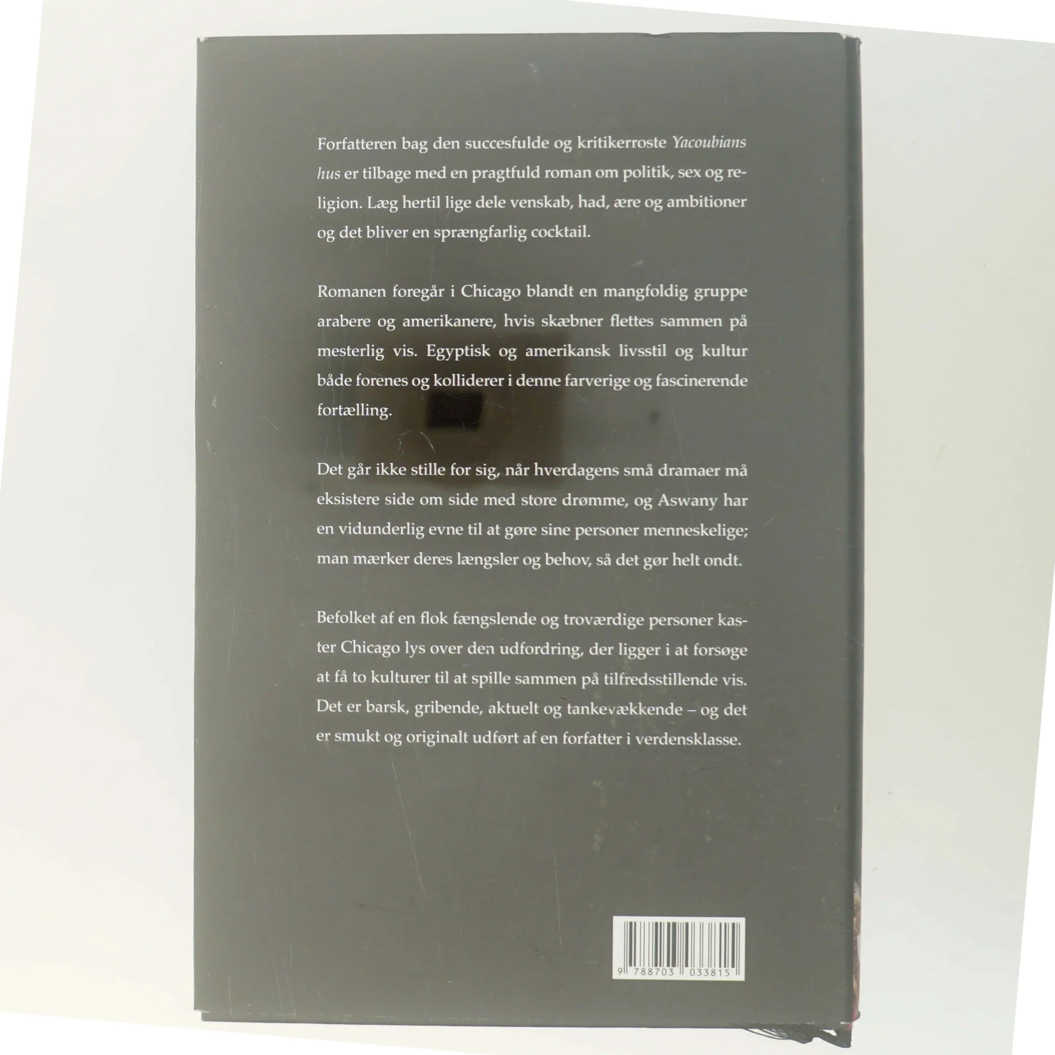 Chicago af Alaa Al Aswany (Bog)