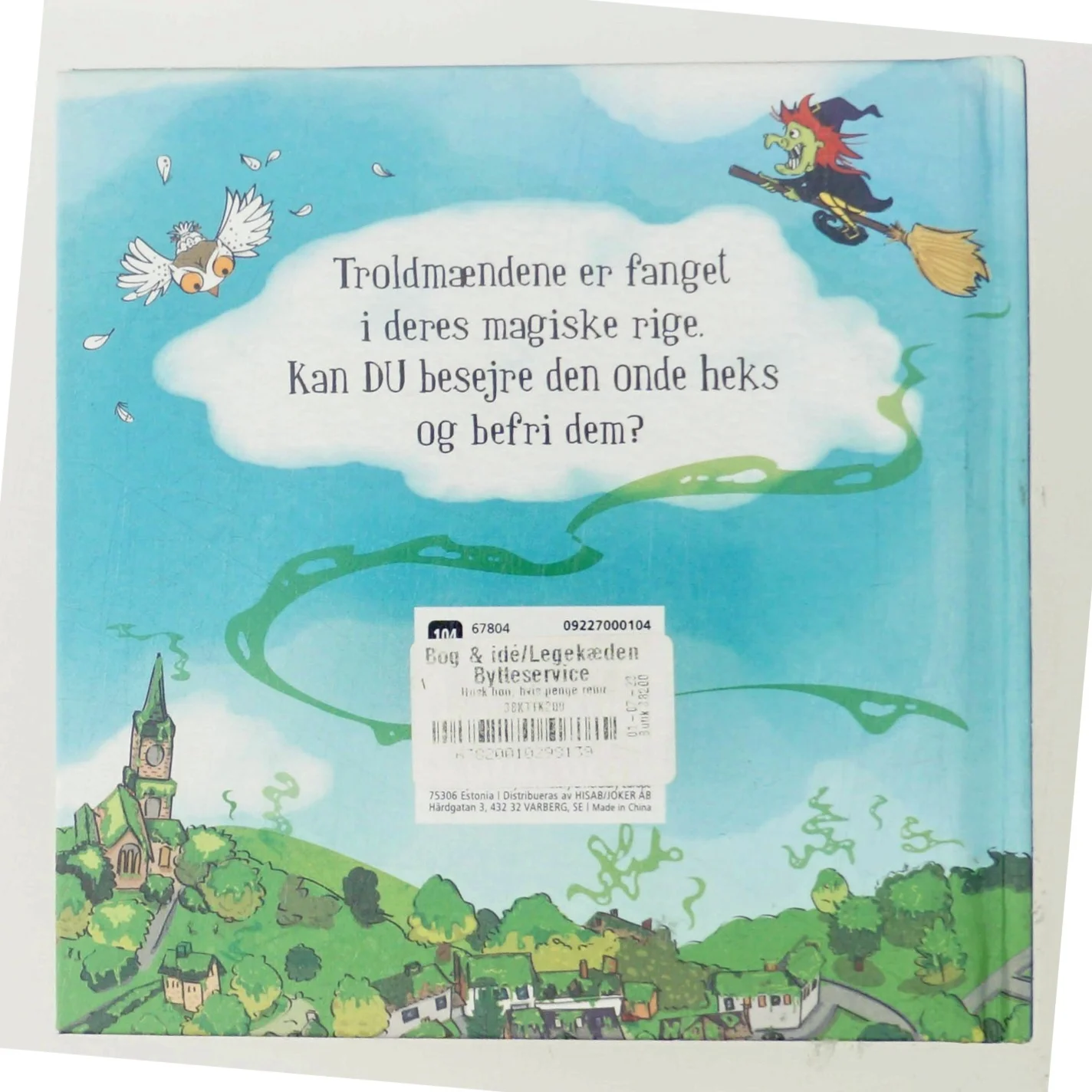 William - Troldmændene behøver DIN hjælp! (Bog)