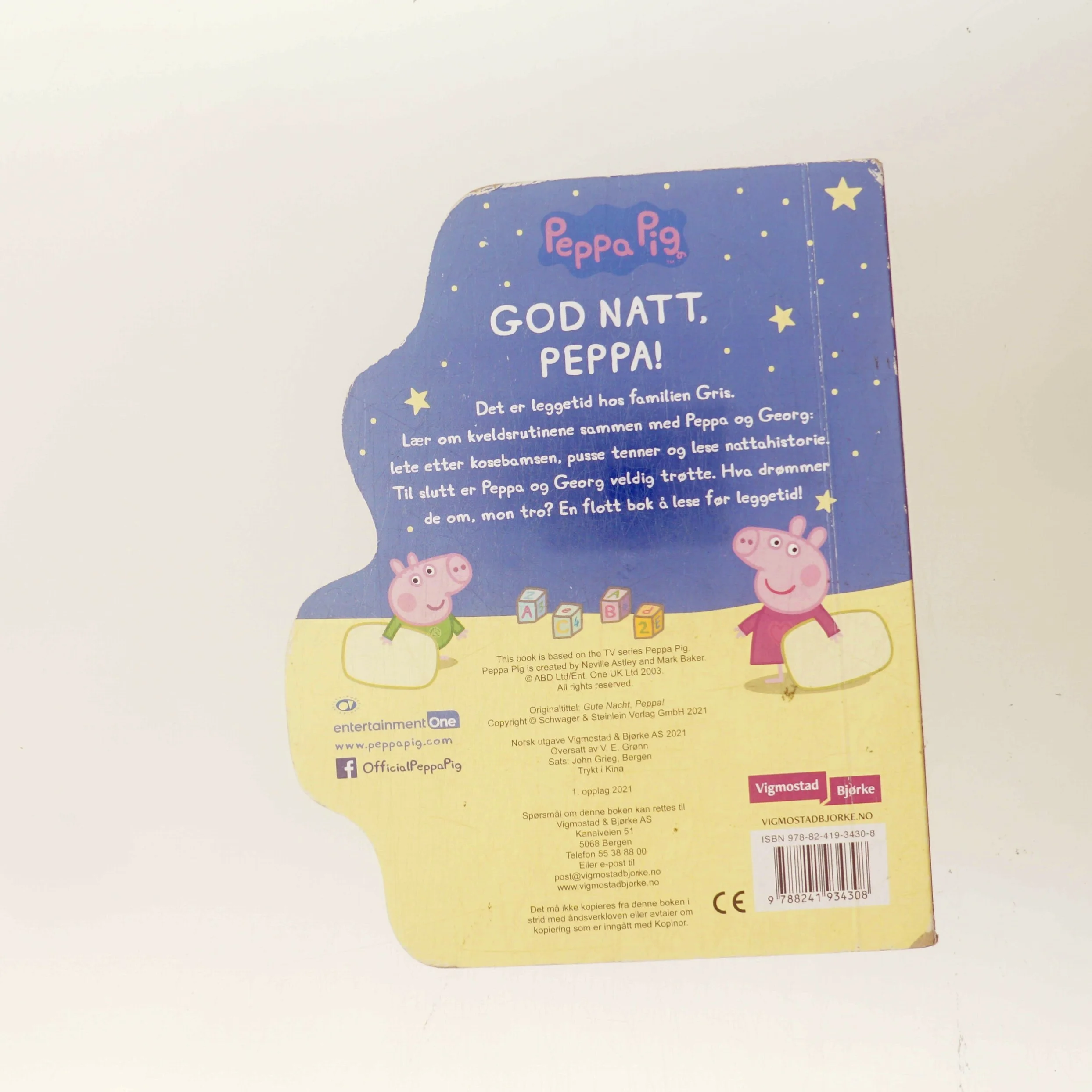 God natt, Peppa! af Neville Astley, Mark Baker (Bog)