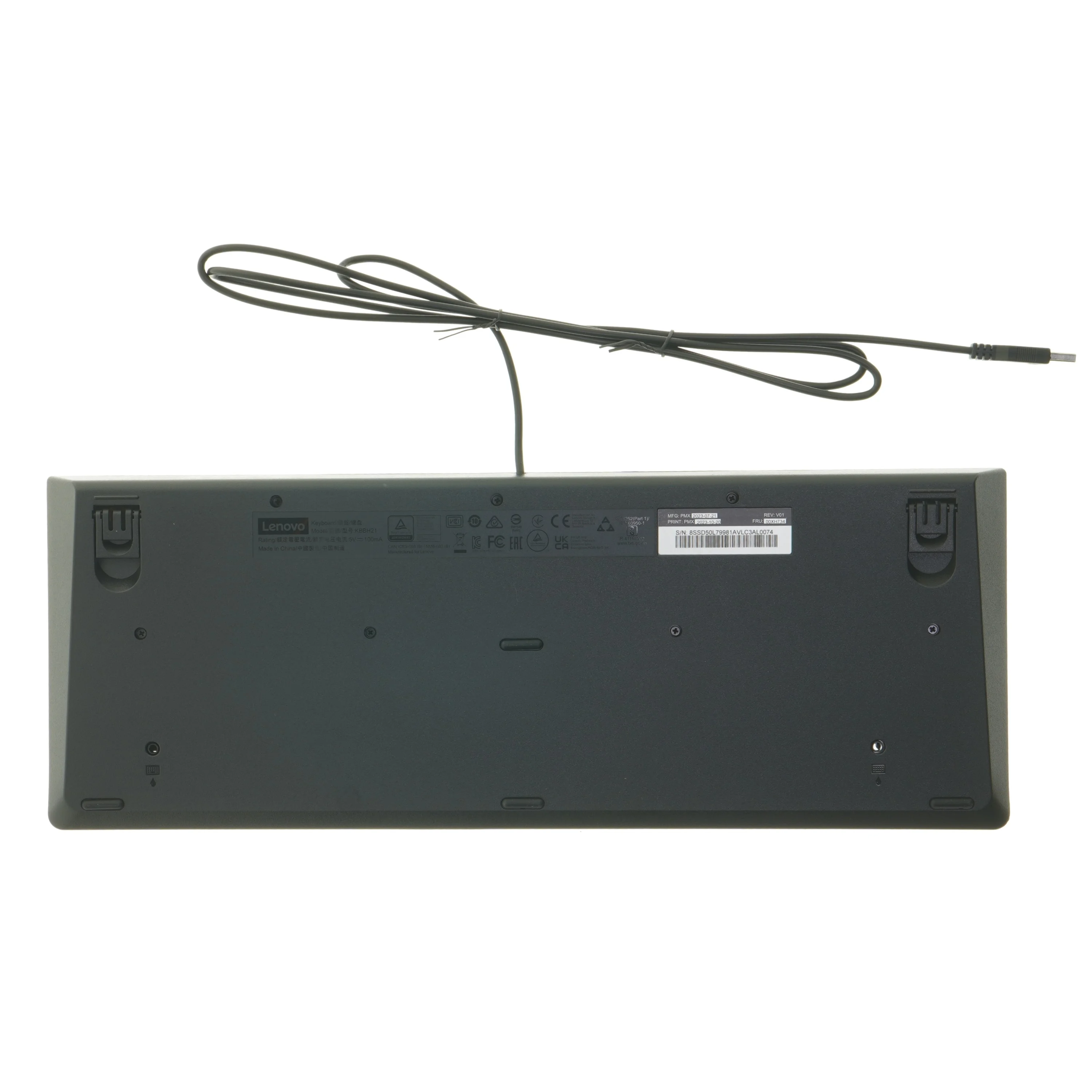 Lenovo USB tastatur fra Lenovo (str. 45x16,5 cm)