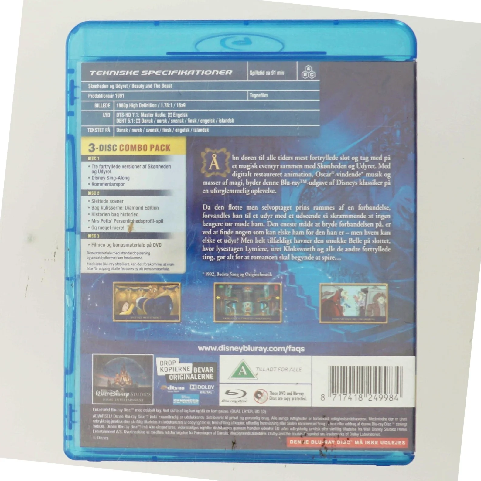 Combopack (Blu-ray+dvd) "Disney"                                        <span class="label label-blank pull-right" style="margin-right: 3px;">Diamond edition</span> (DVD)